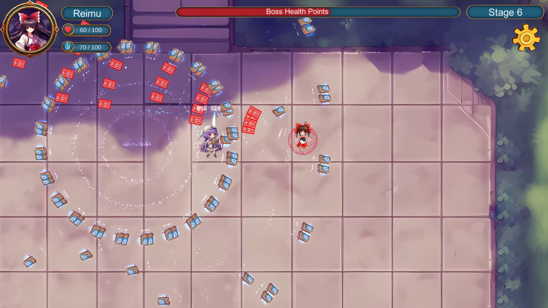 Screenshot 14
