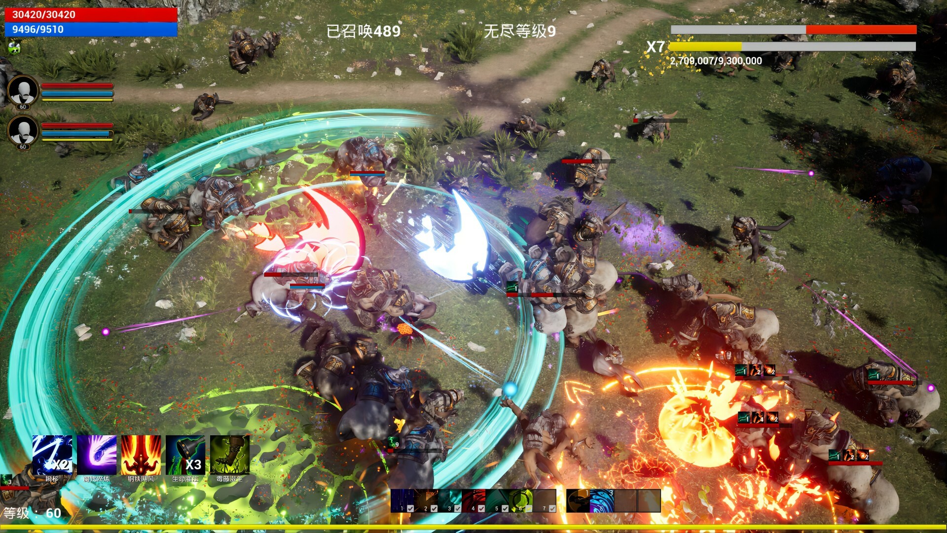Screenshot 13