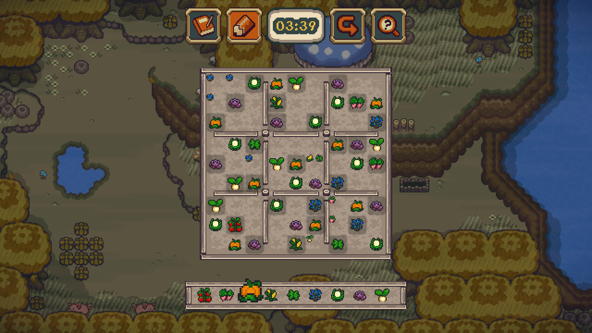 Screenshot 12