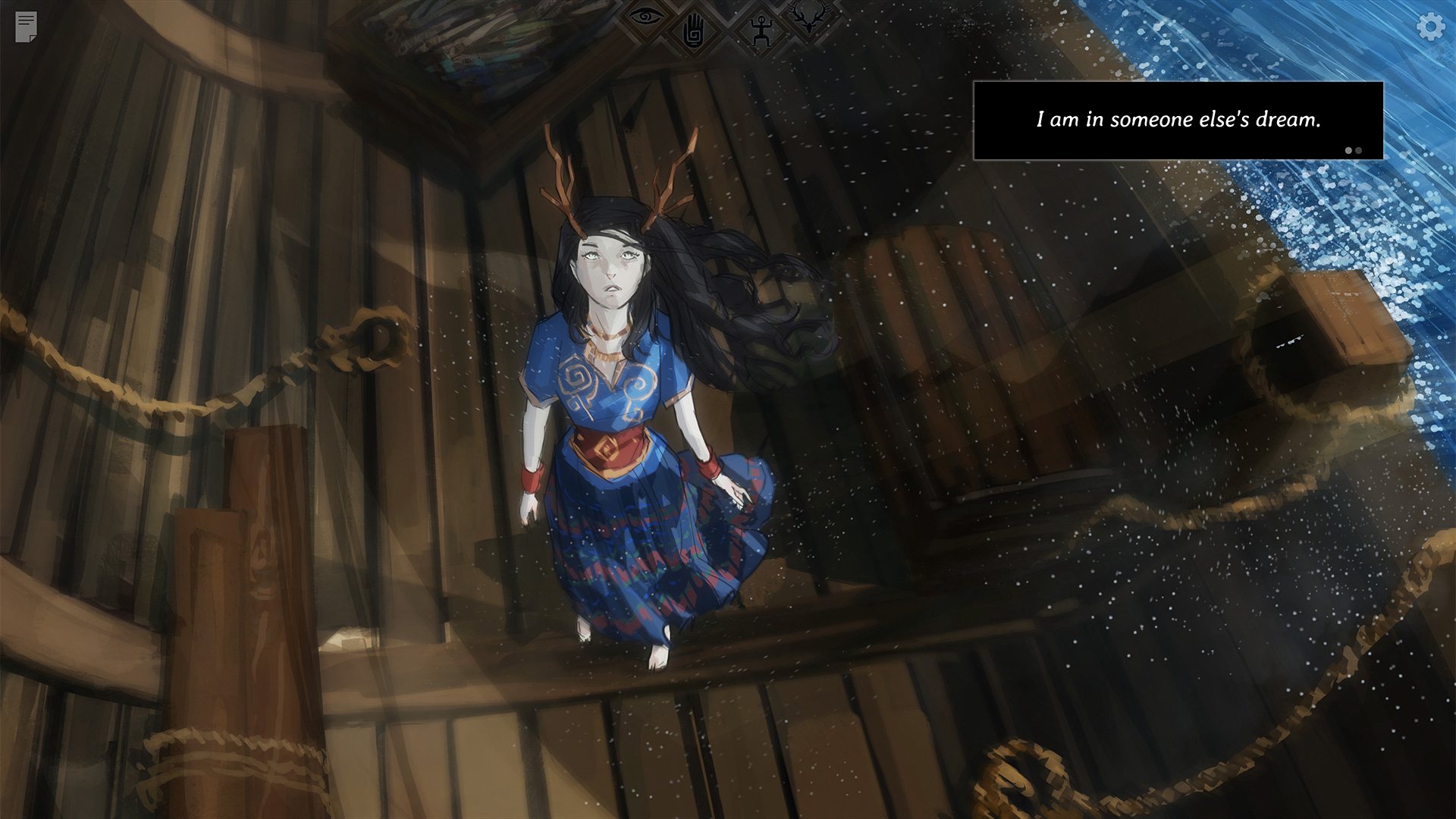 Screenshot 19
