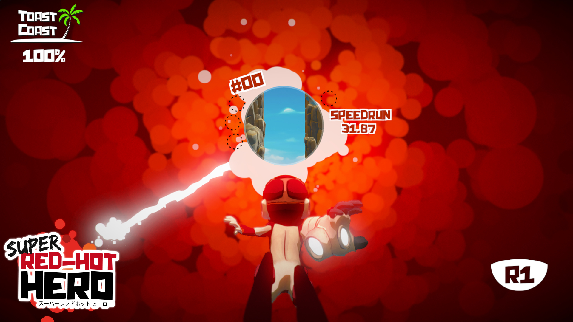Screenshot 16