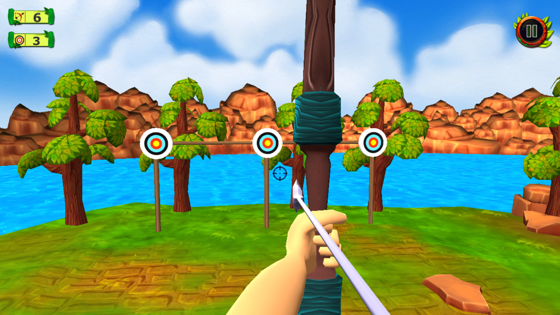 Screenshot 17