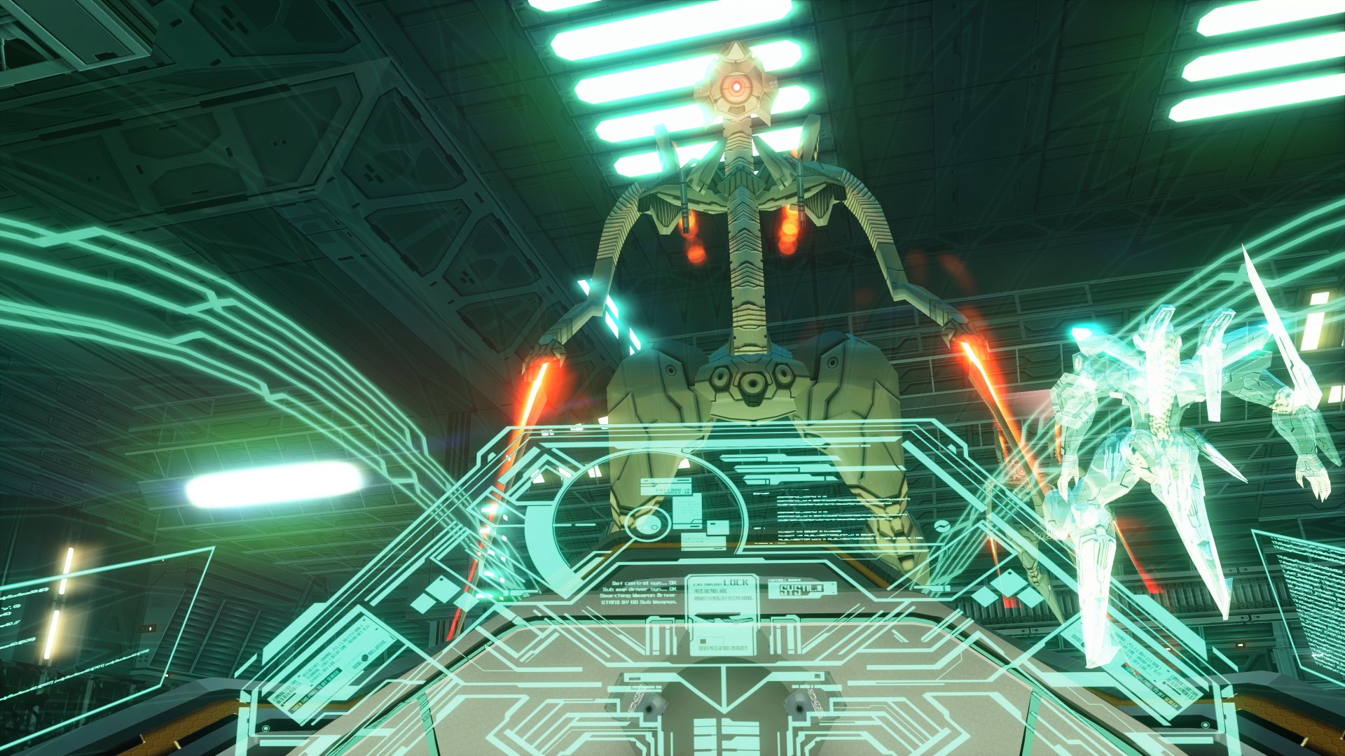 Screenshot 14