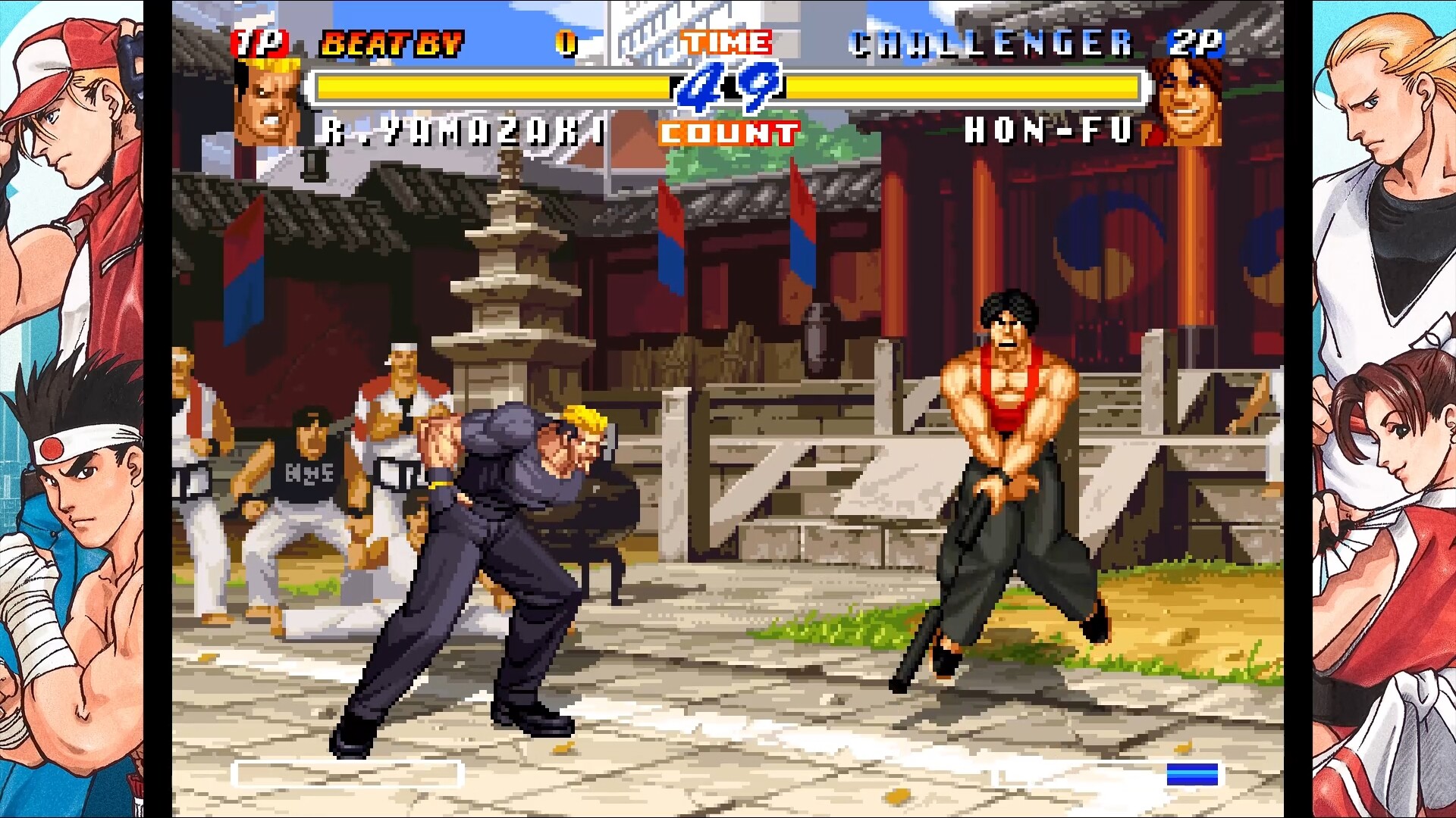 Screenshot 19