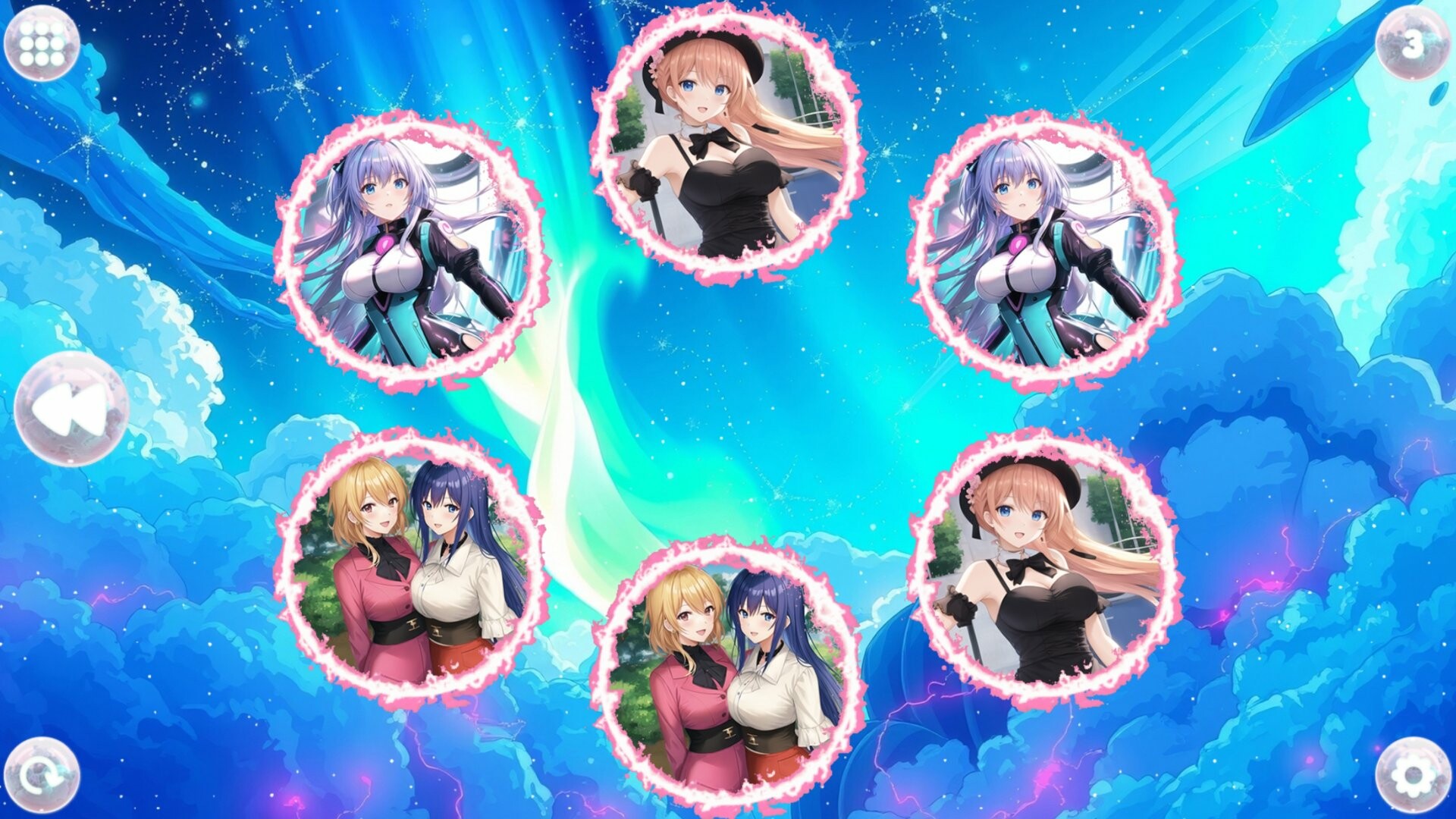 Screenshot 12