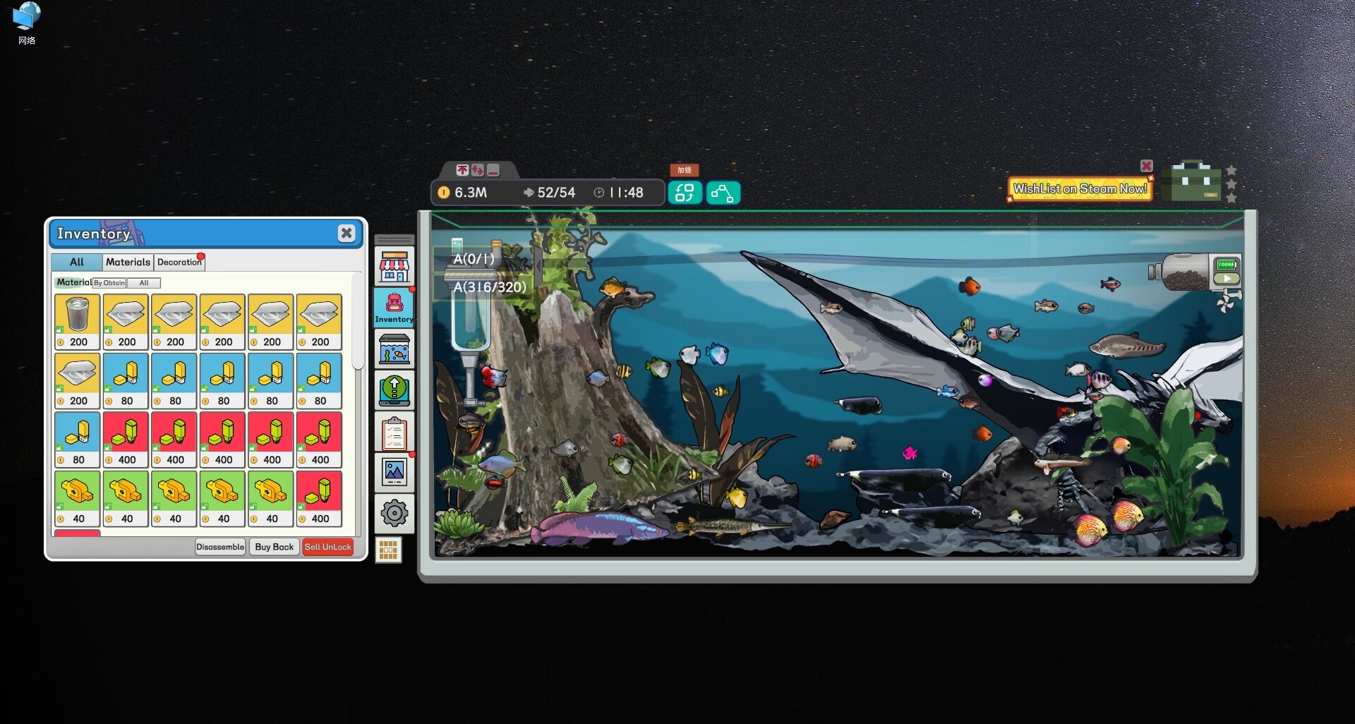 Screenshot 14