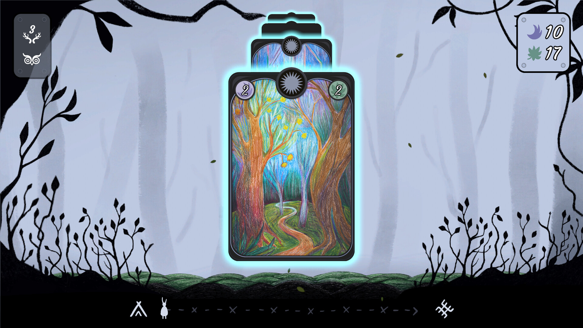 Screenshot 16