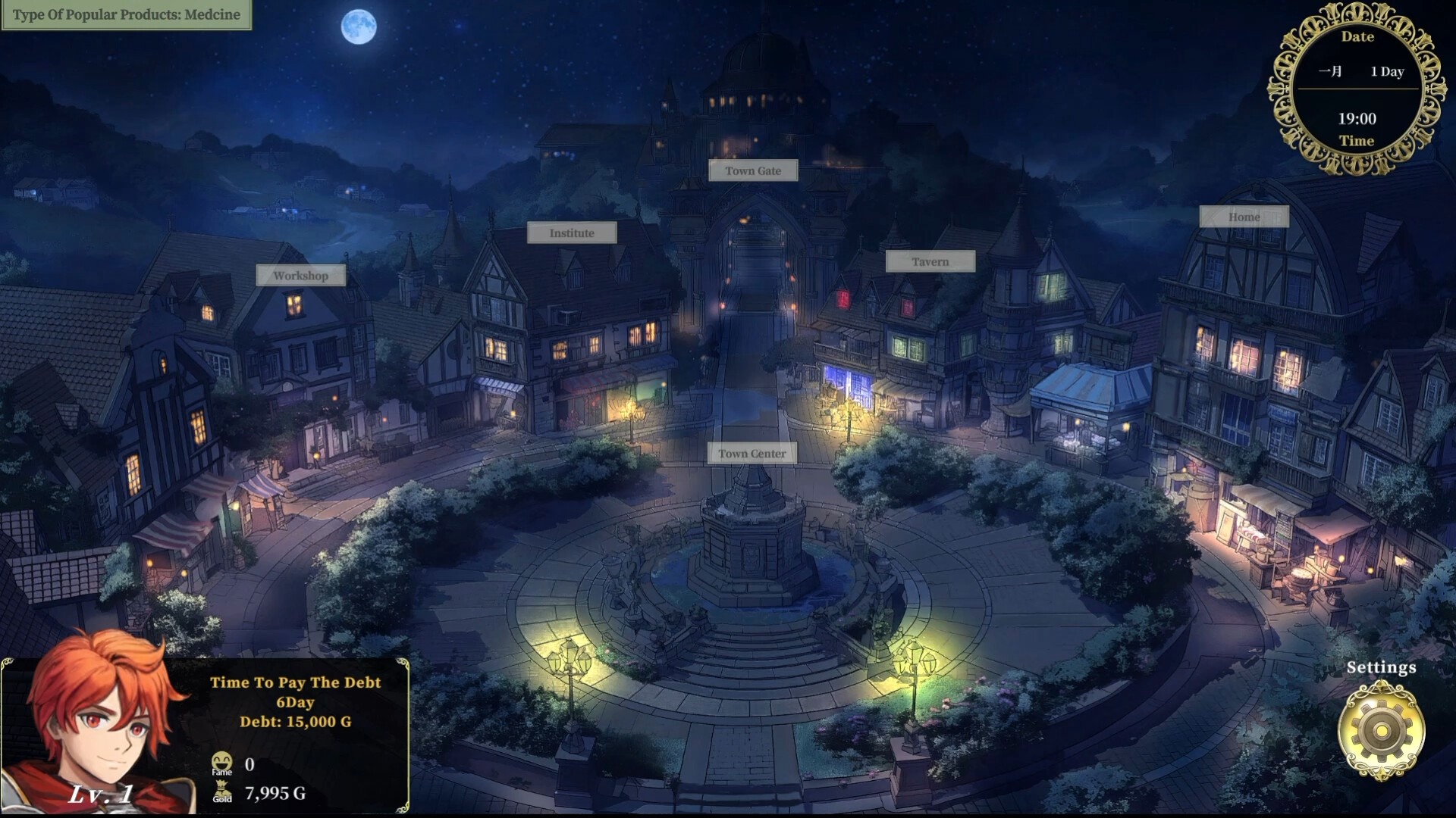 Screenshot 19