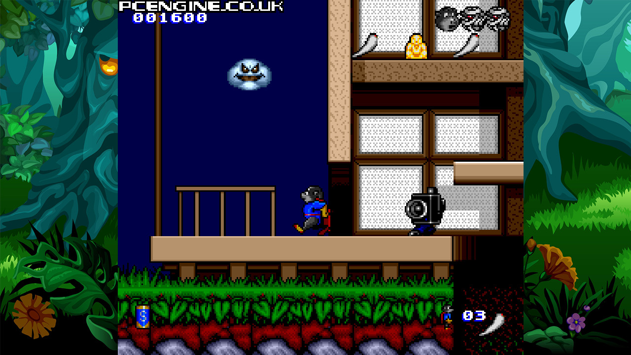 Screenshot 12