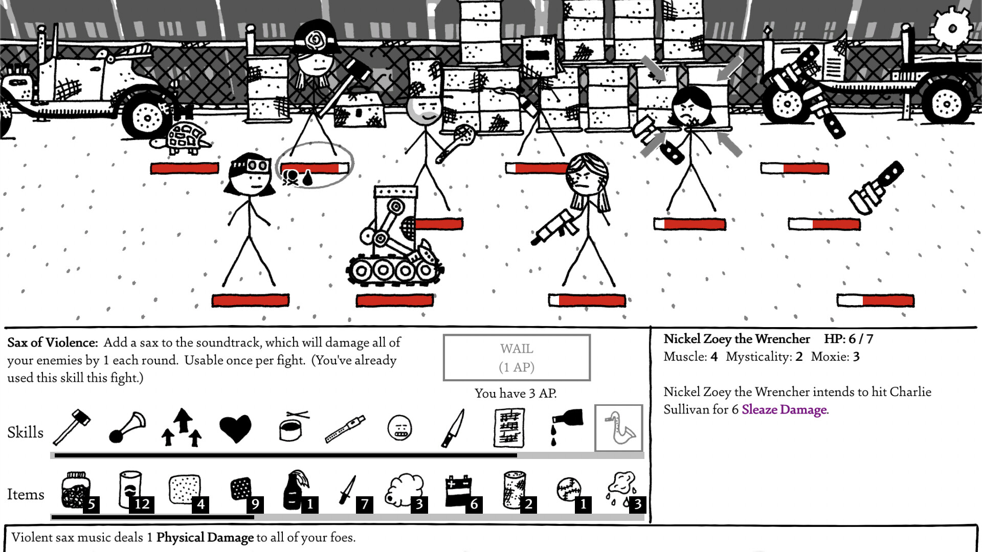 Screenshot 18