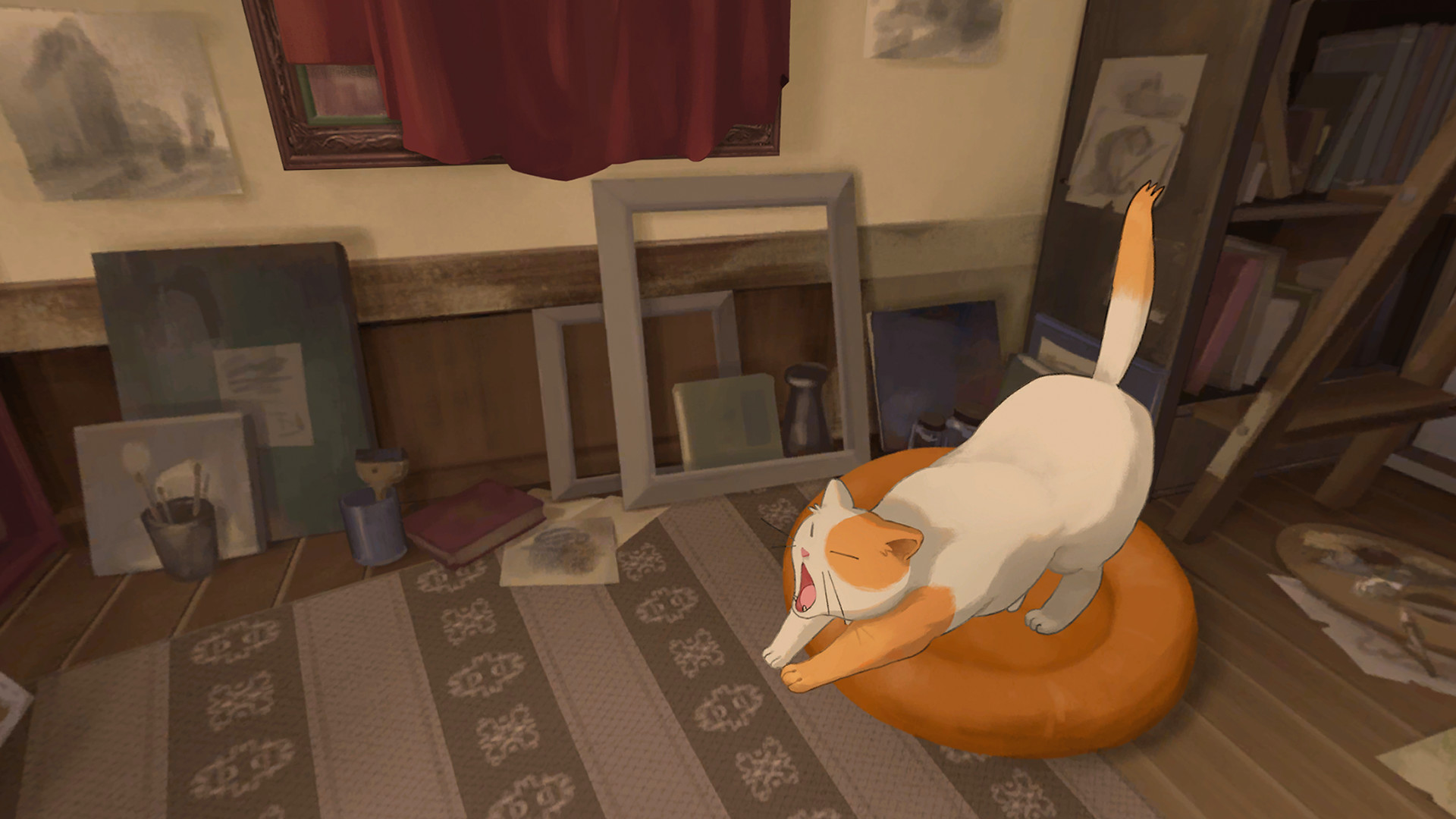 Screenshot 19