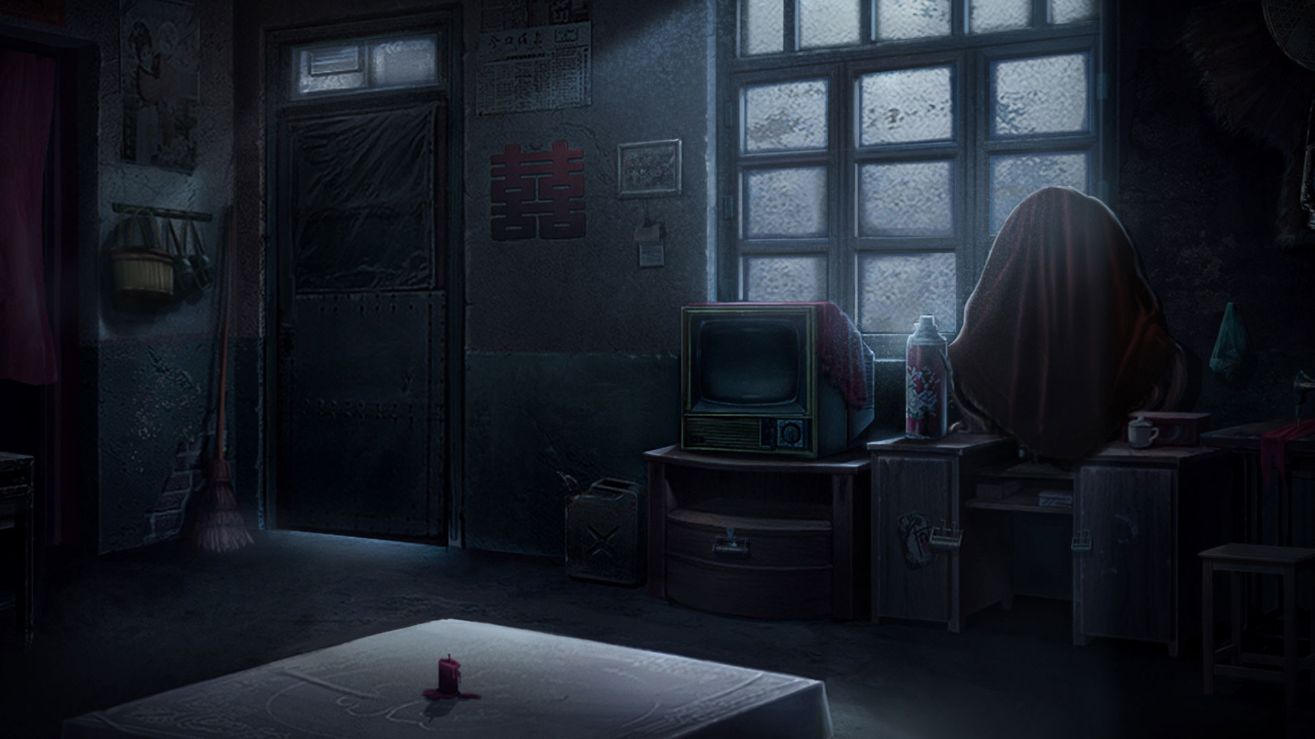 Screenshot 19