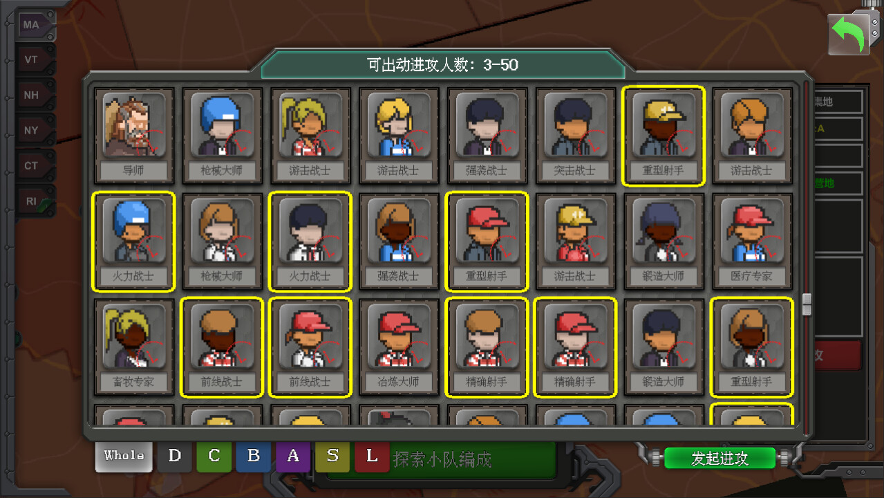 Screenshot 20