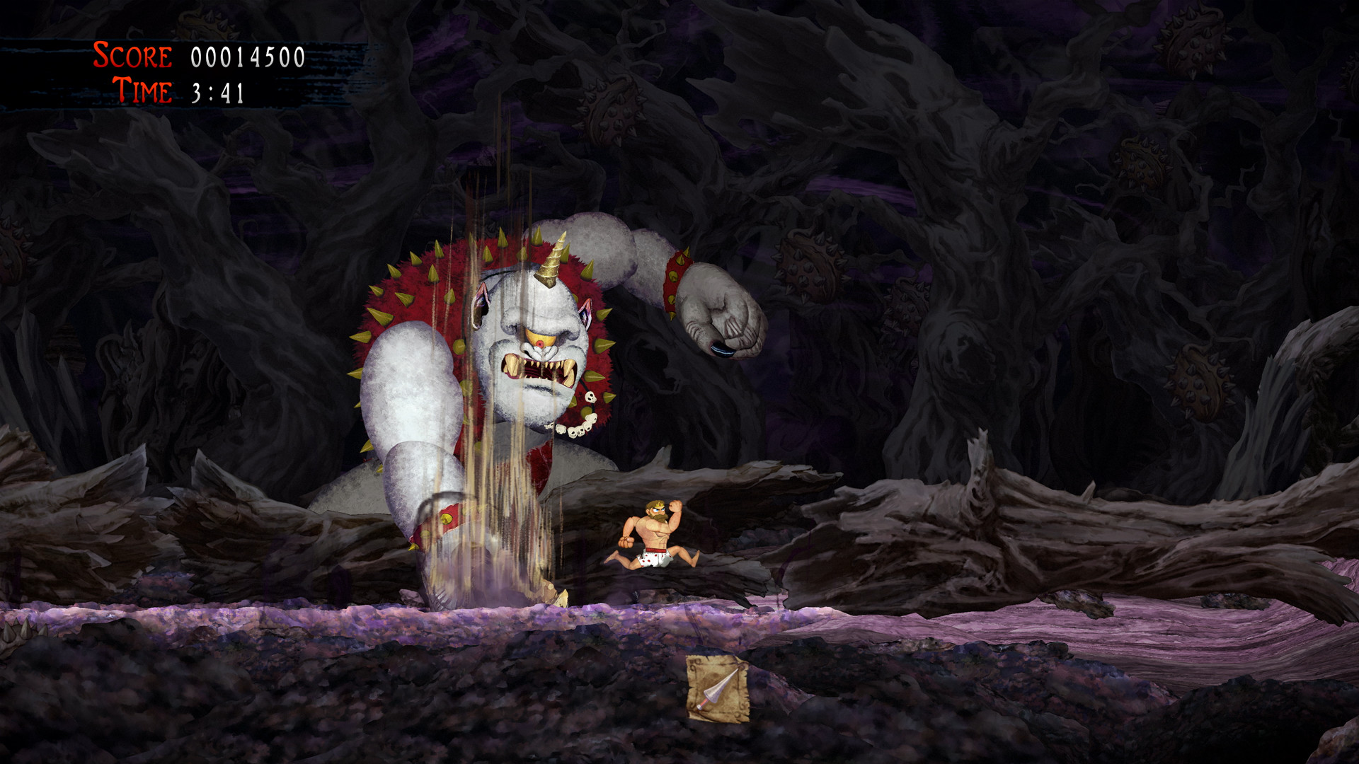 Screenshot 17