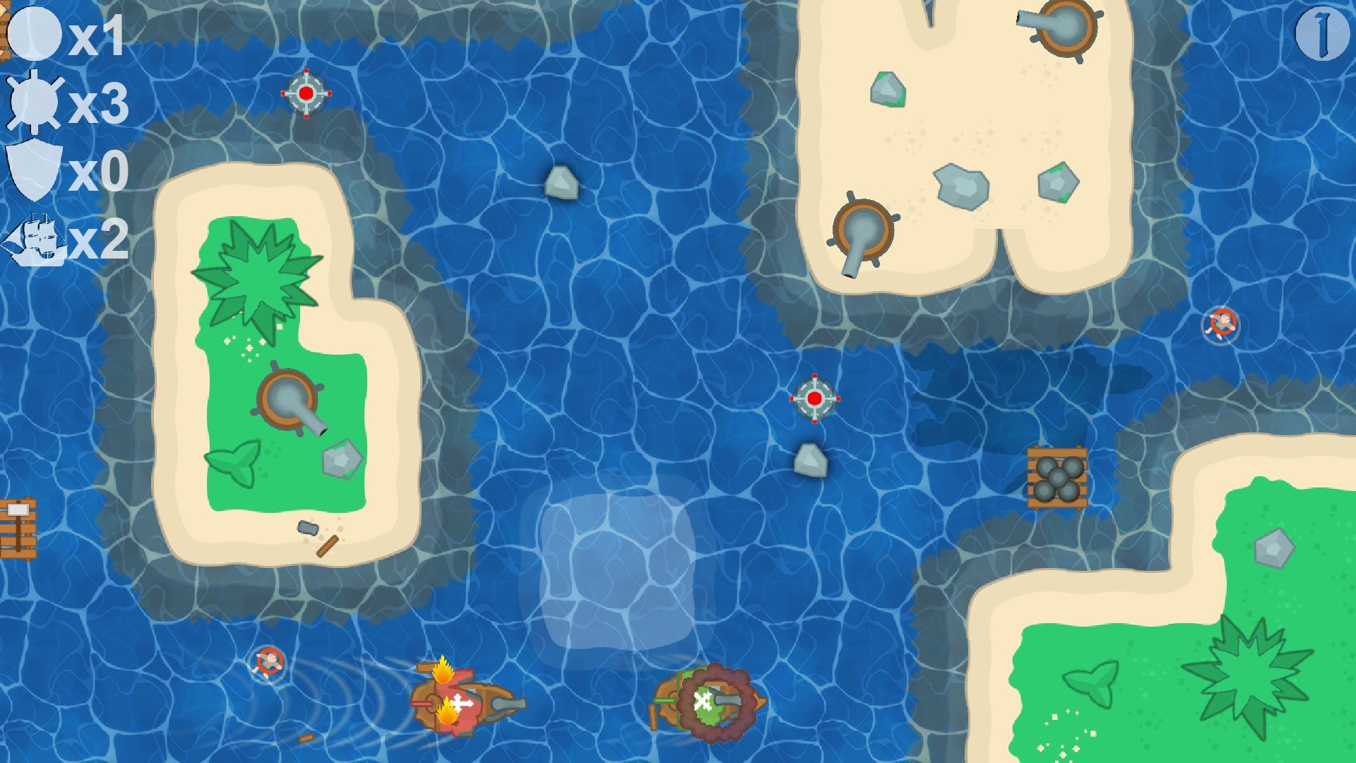 Screenshot 13