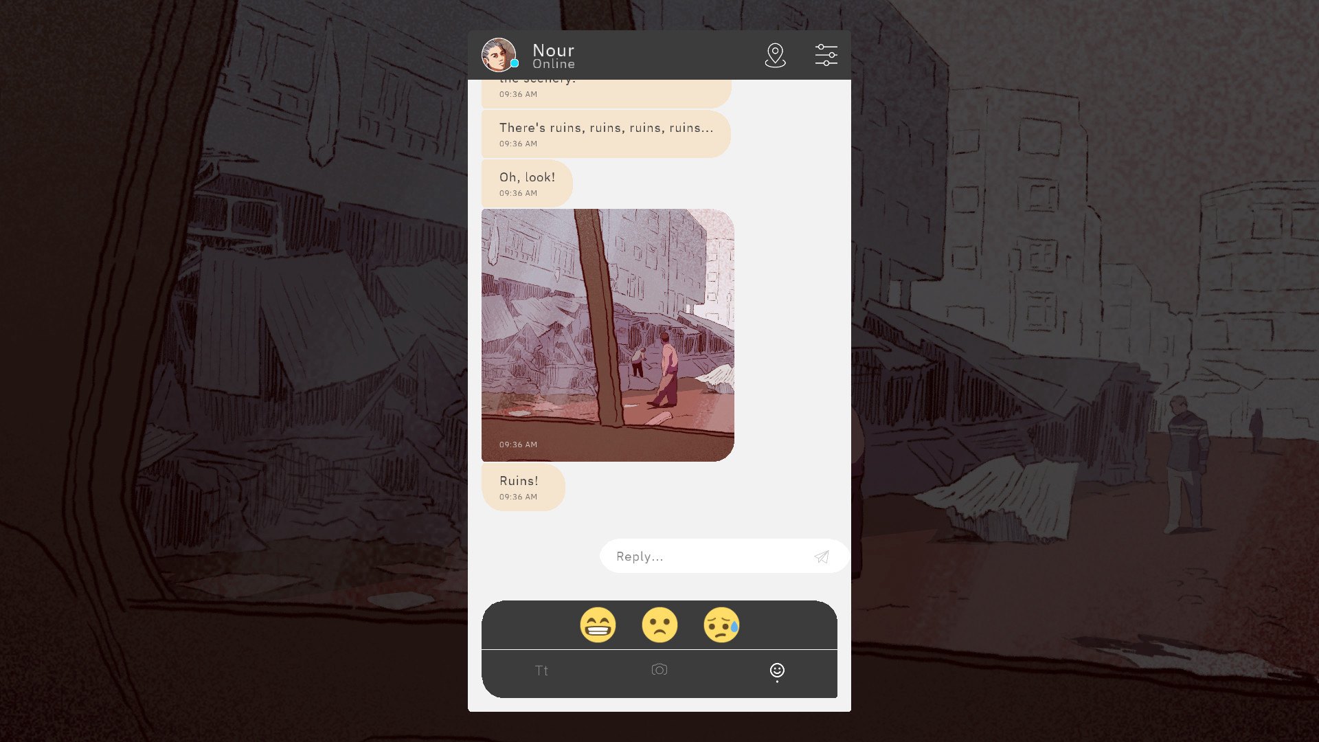 Screenshot 17