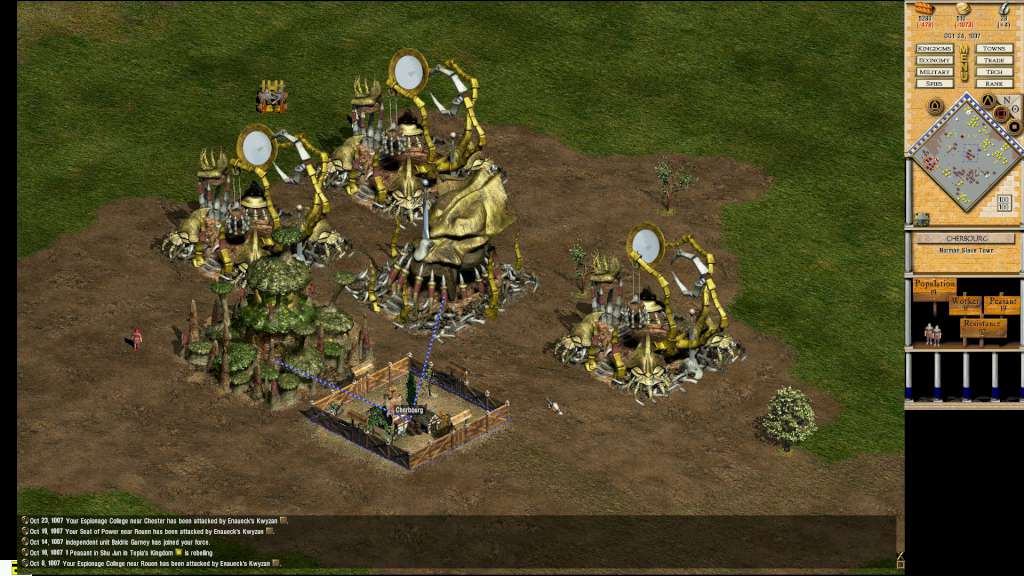Screenshot 15