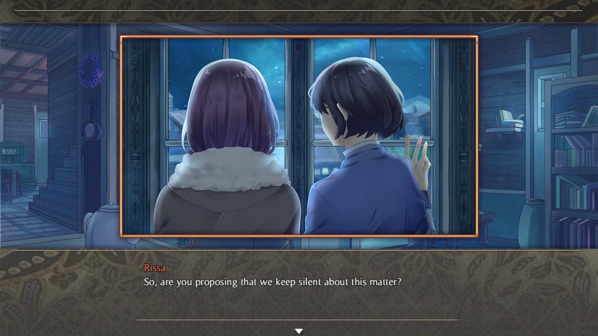 Screenshot 9