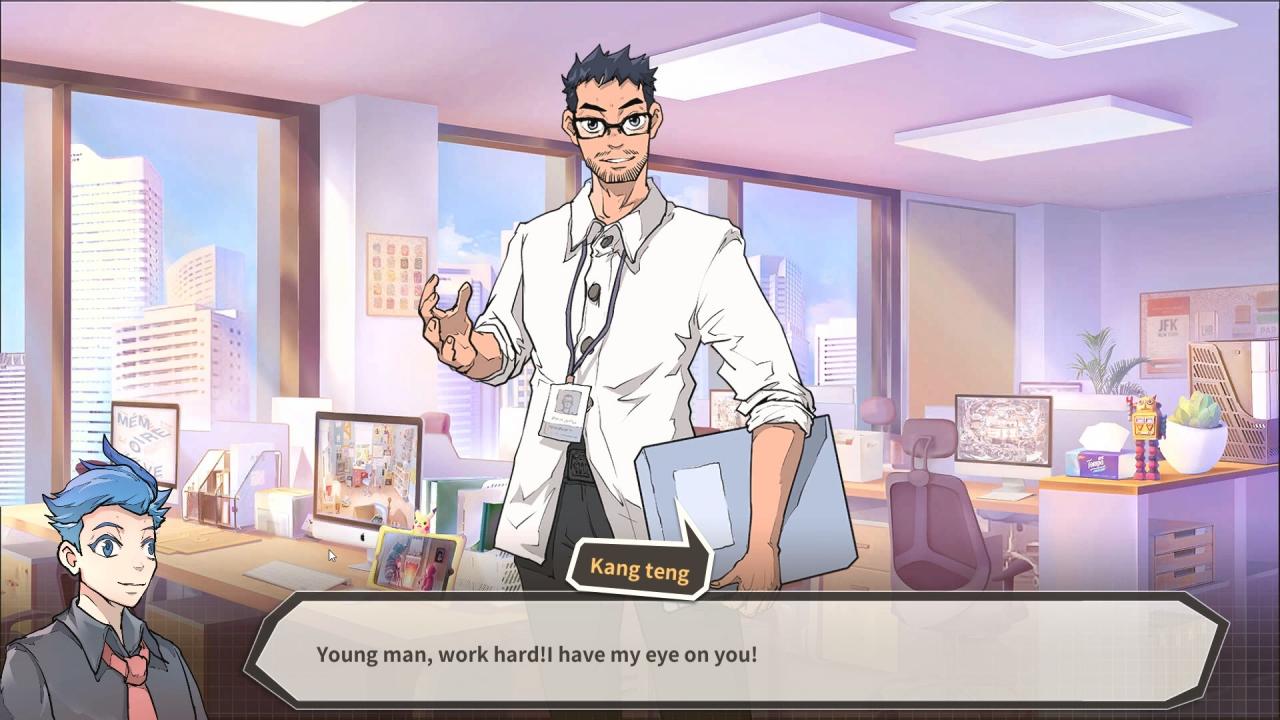 Screenshot 11