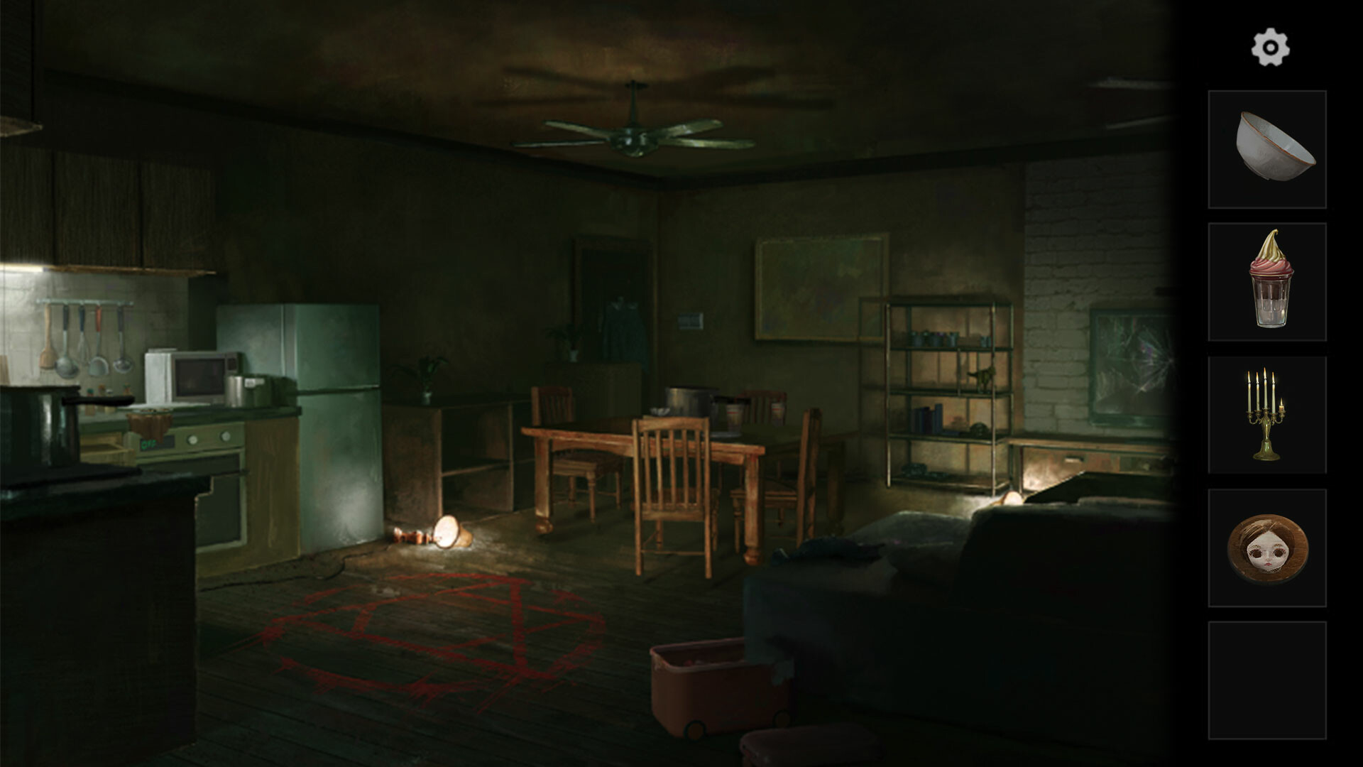 Screenshot 17