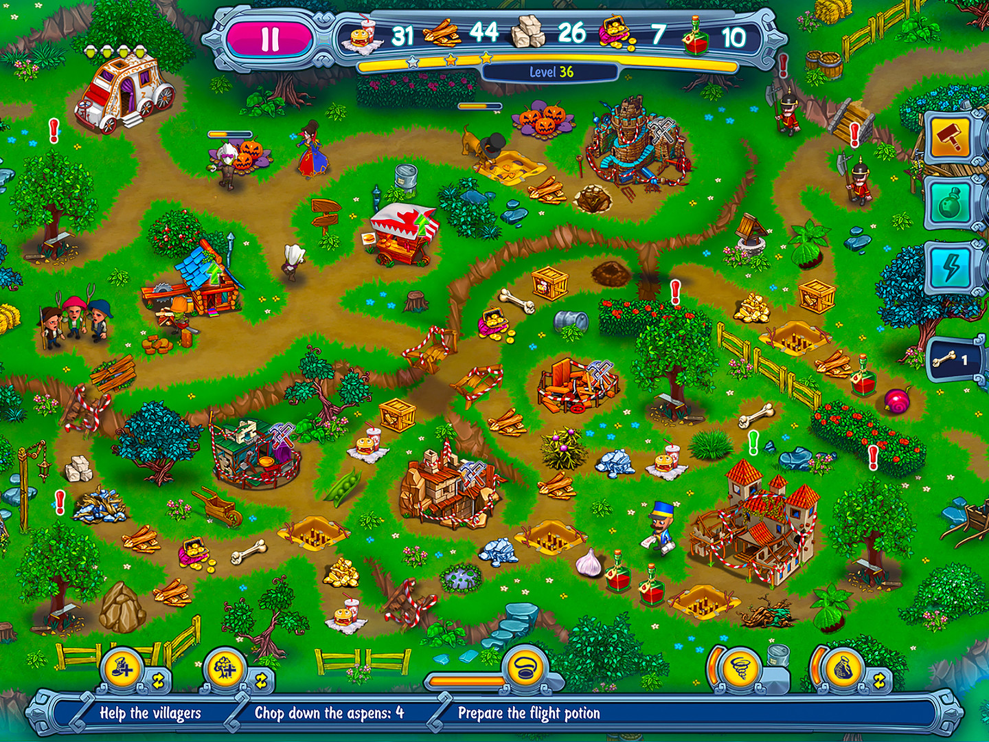 Screenshot 19