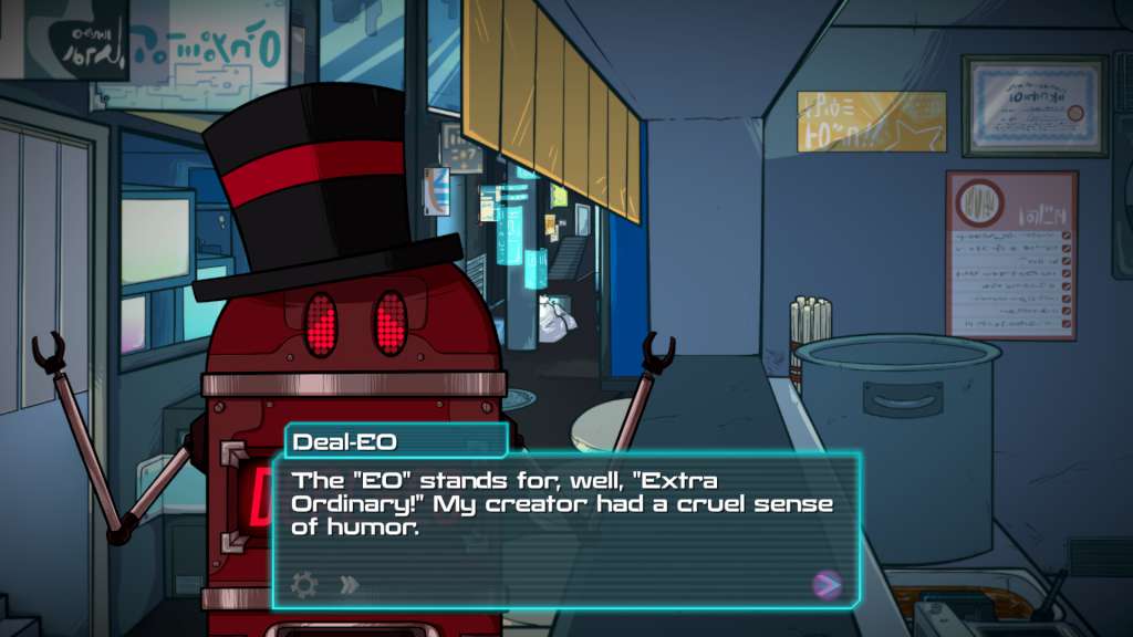 Screenshot 13