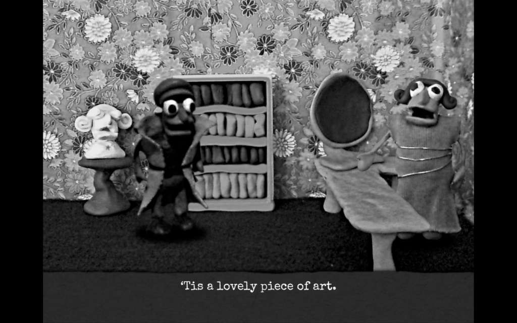 Screenshot 17