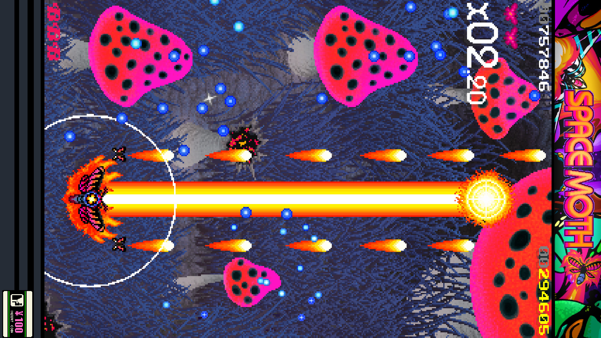Screenshot 17