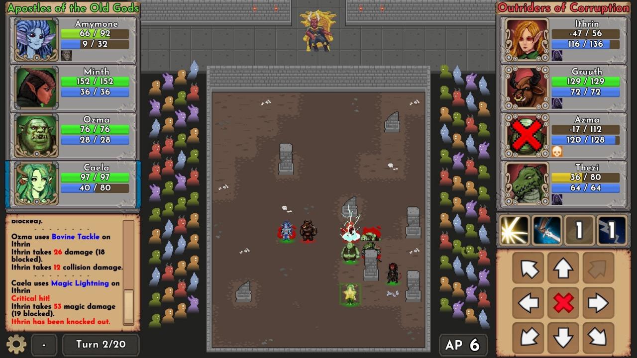 Screenshot 17