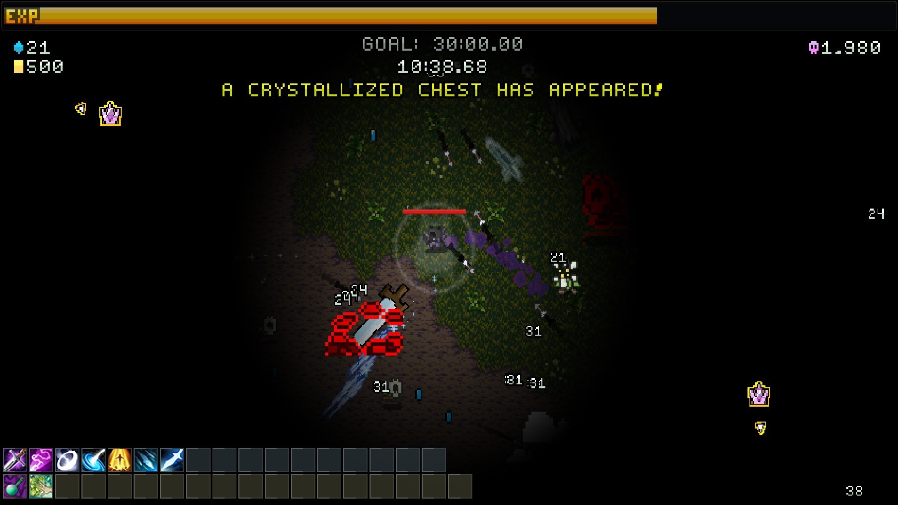 Screenshot 16
