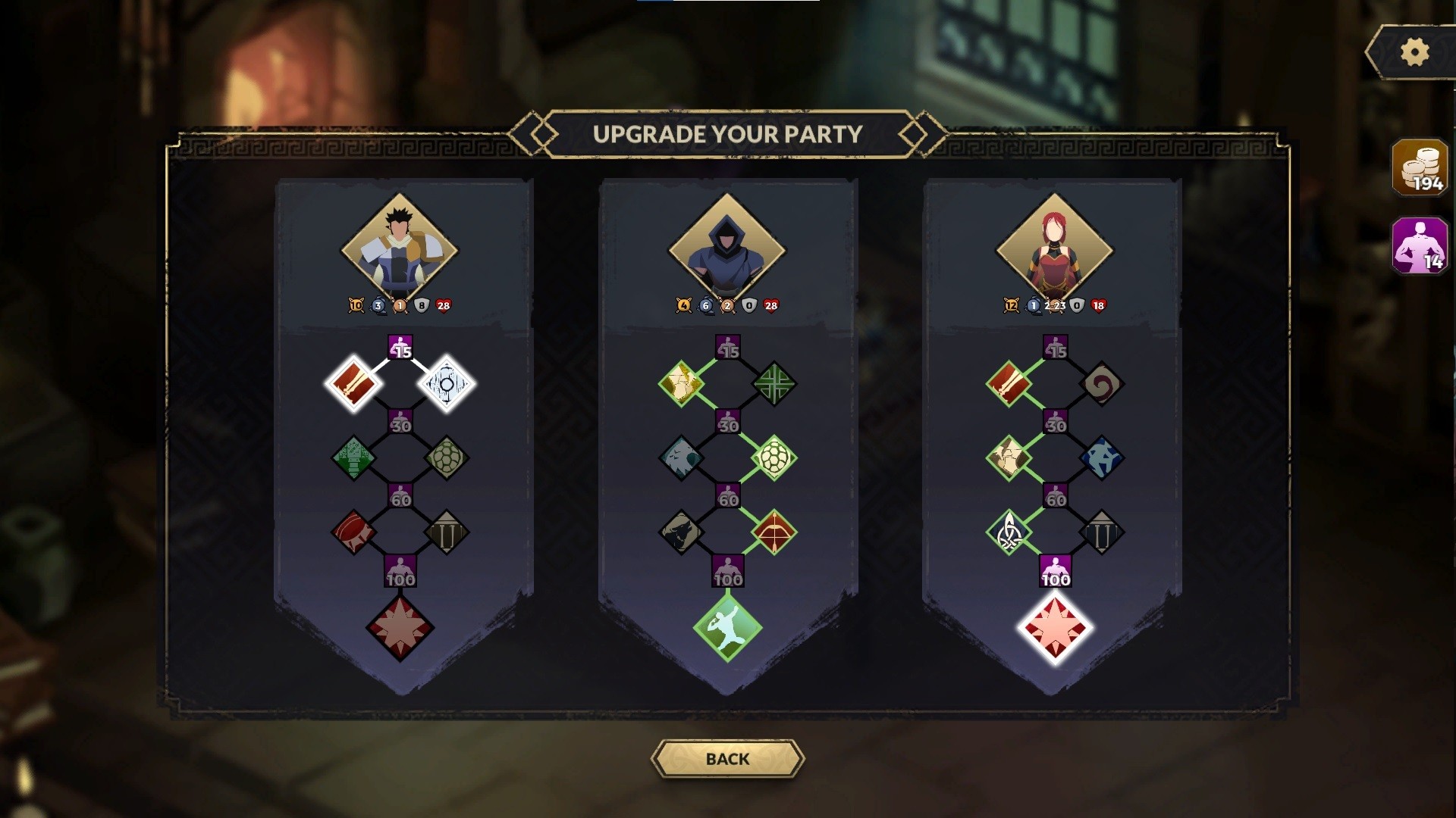 Screenshot 16