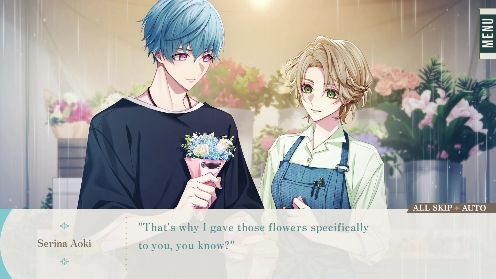 Screenshot 17