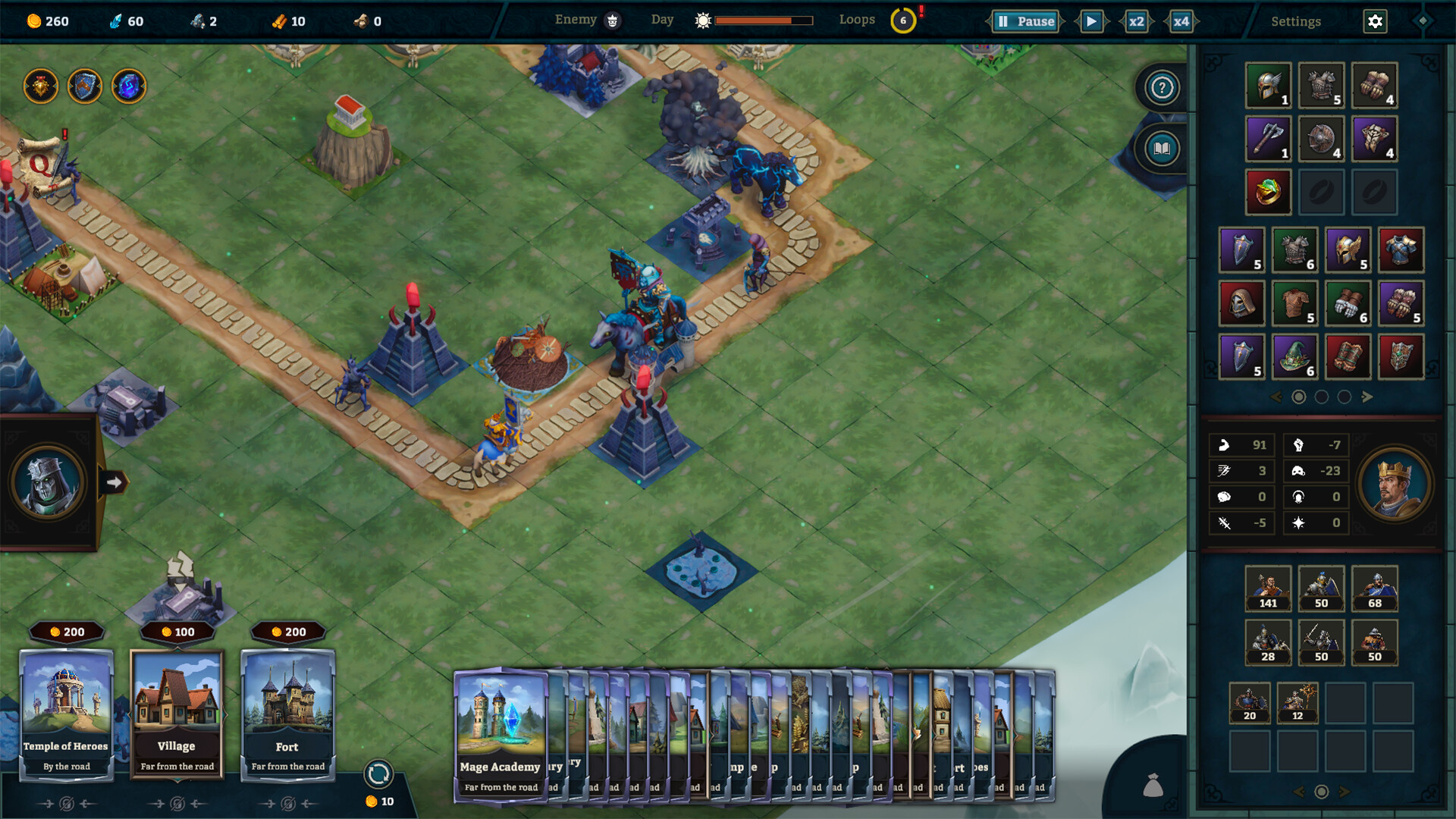Screenshot 17