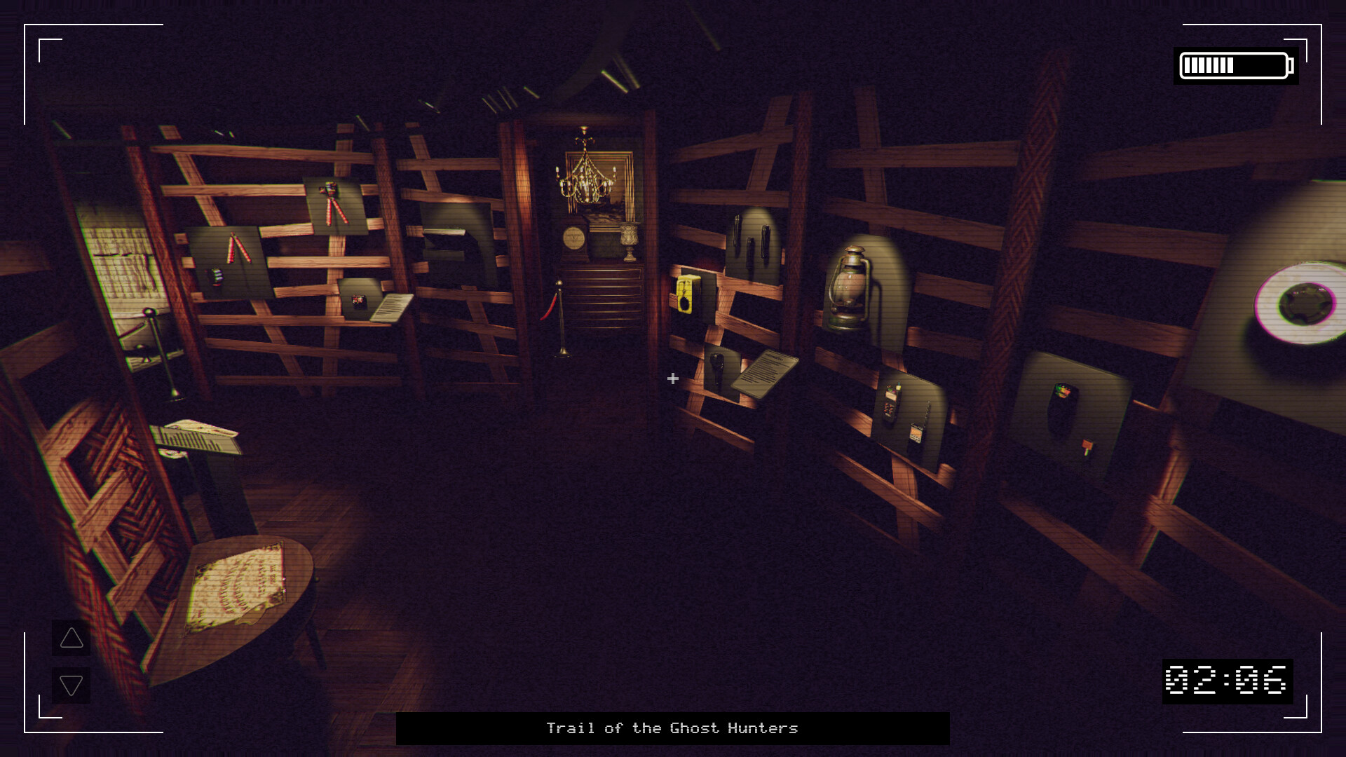 Screenshot 17