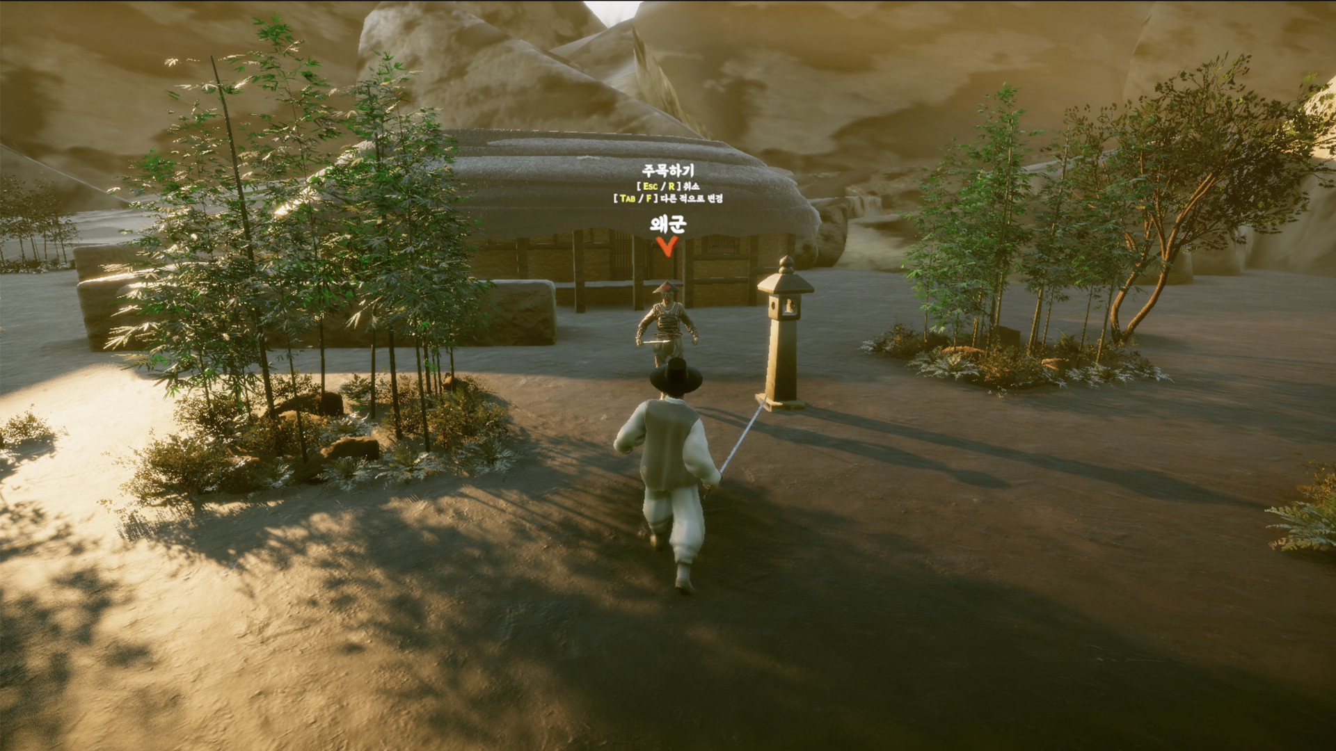 Screenshot 20