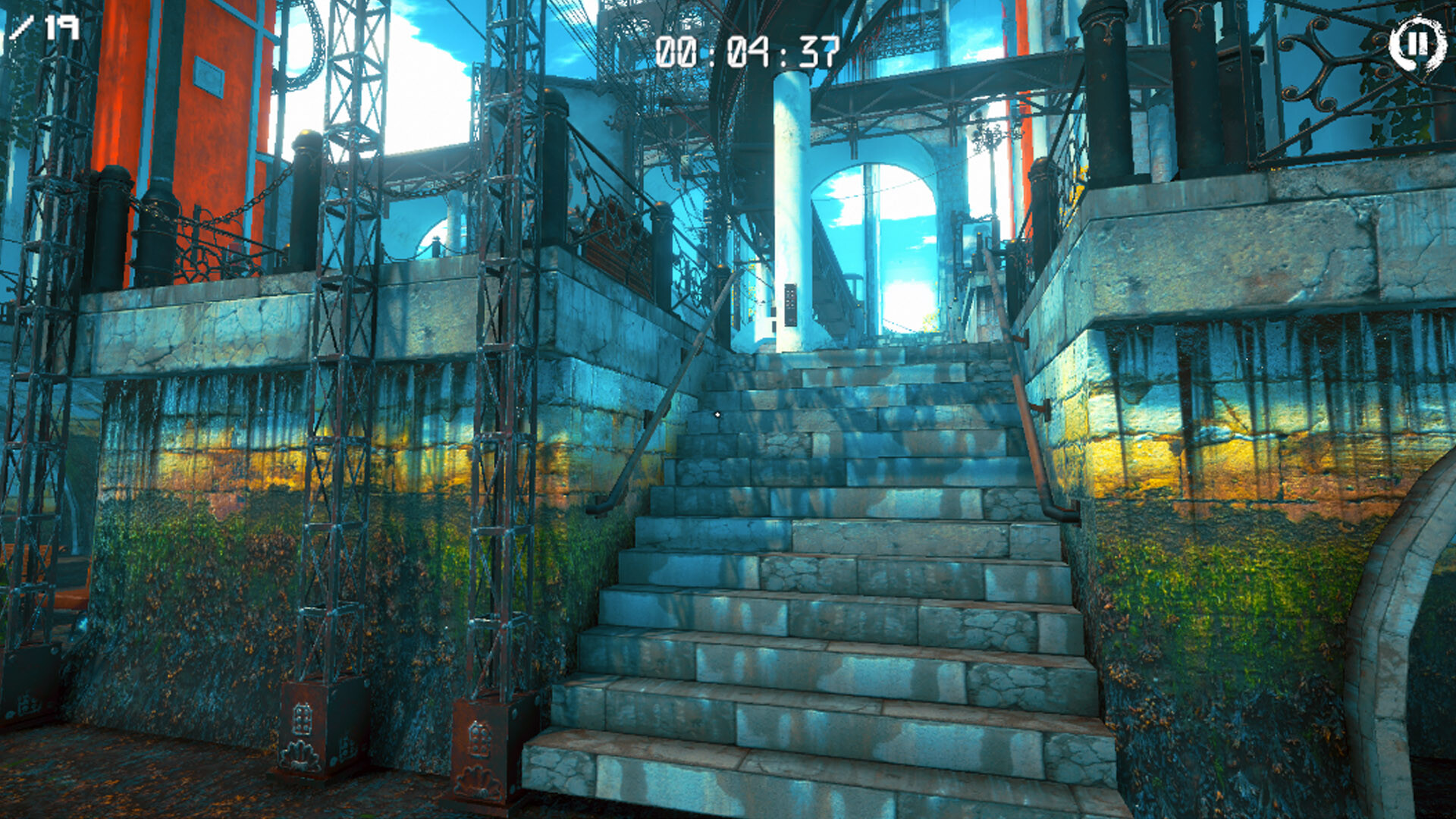 Screenshot 11