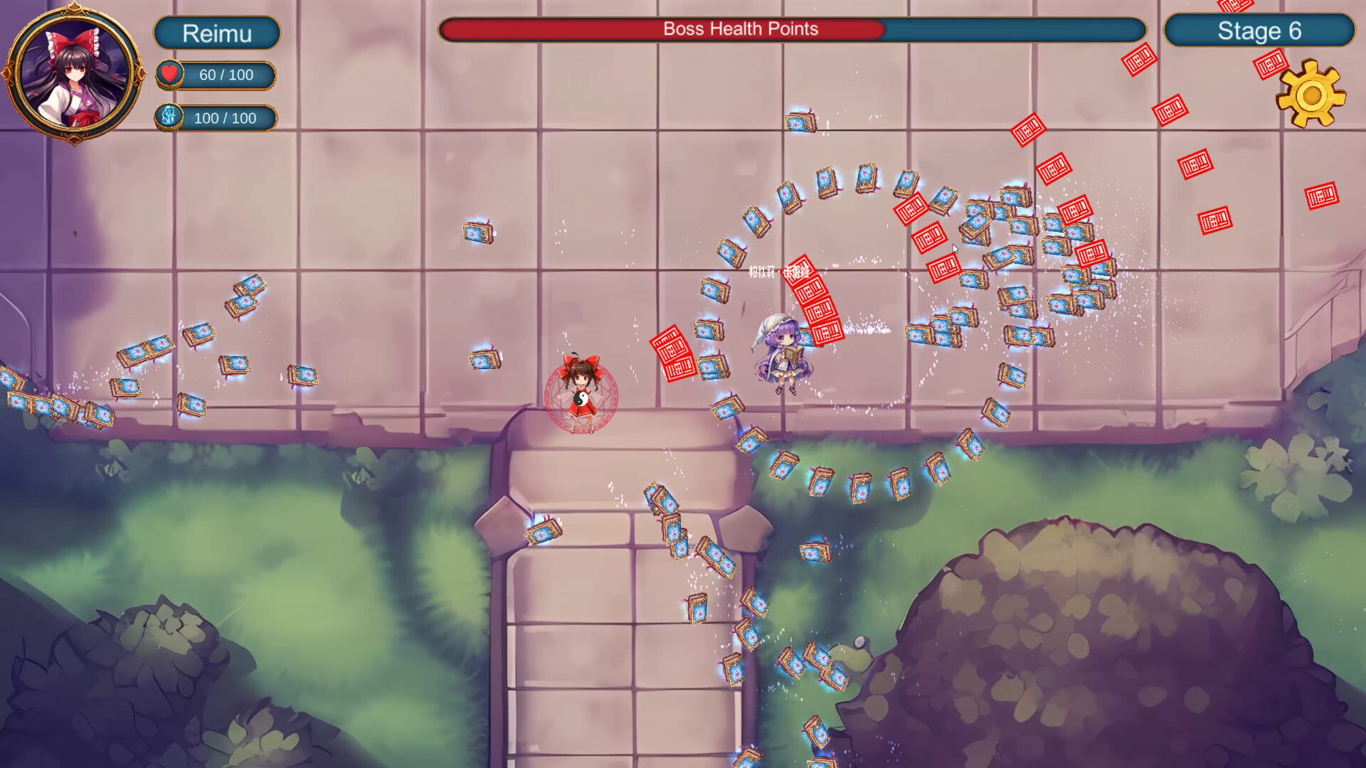 Screenshot 15