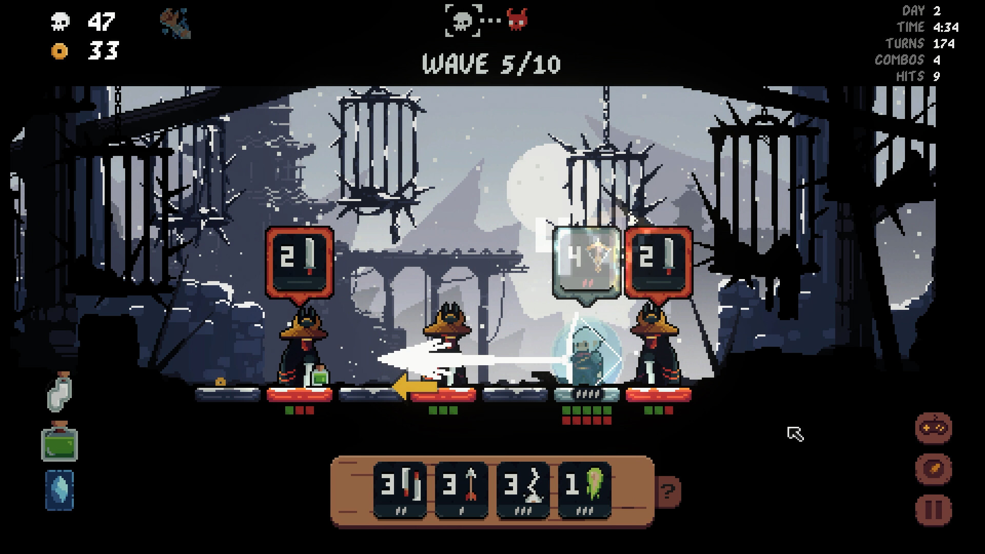 Screenshot 18