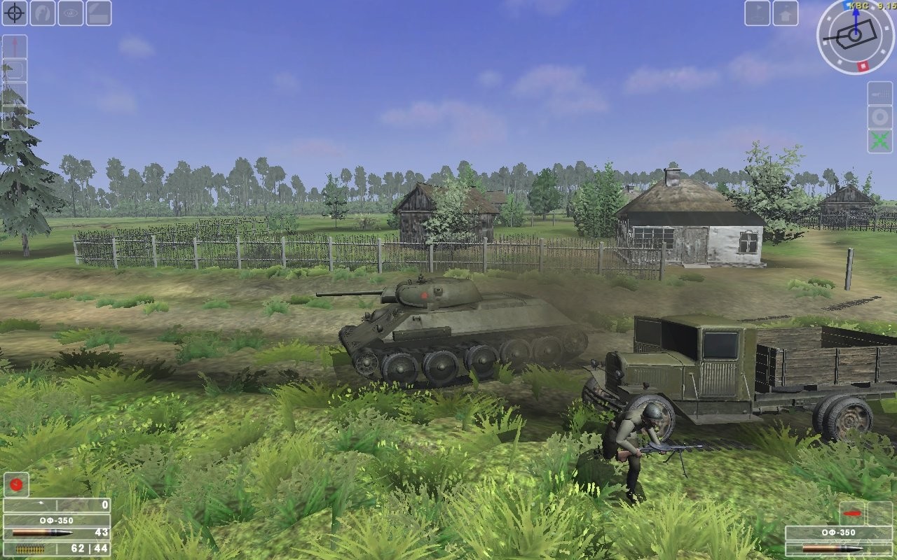 Screenshot 16