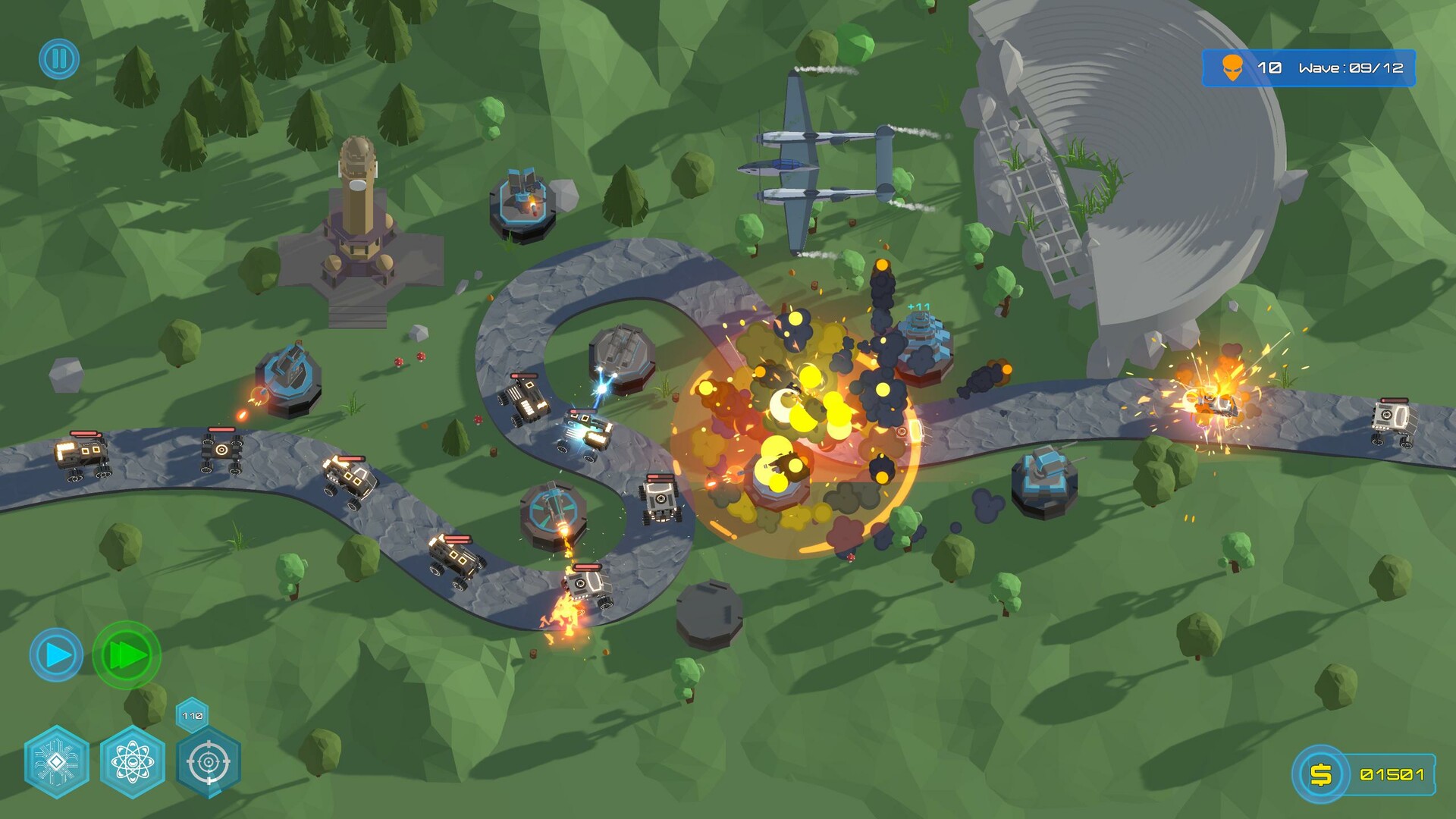 Screenshot 17