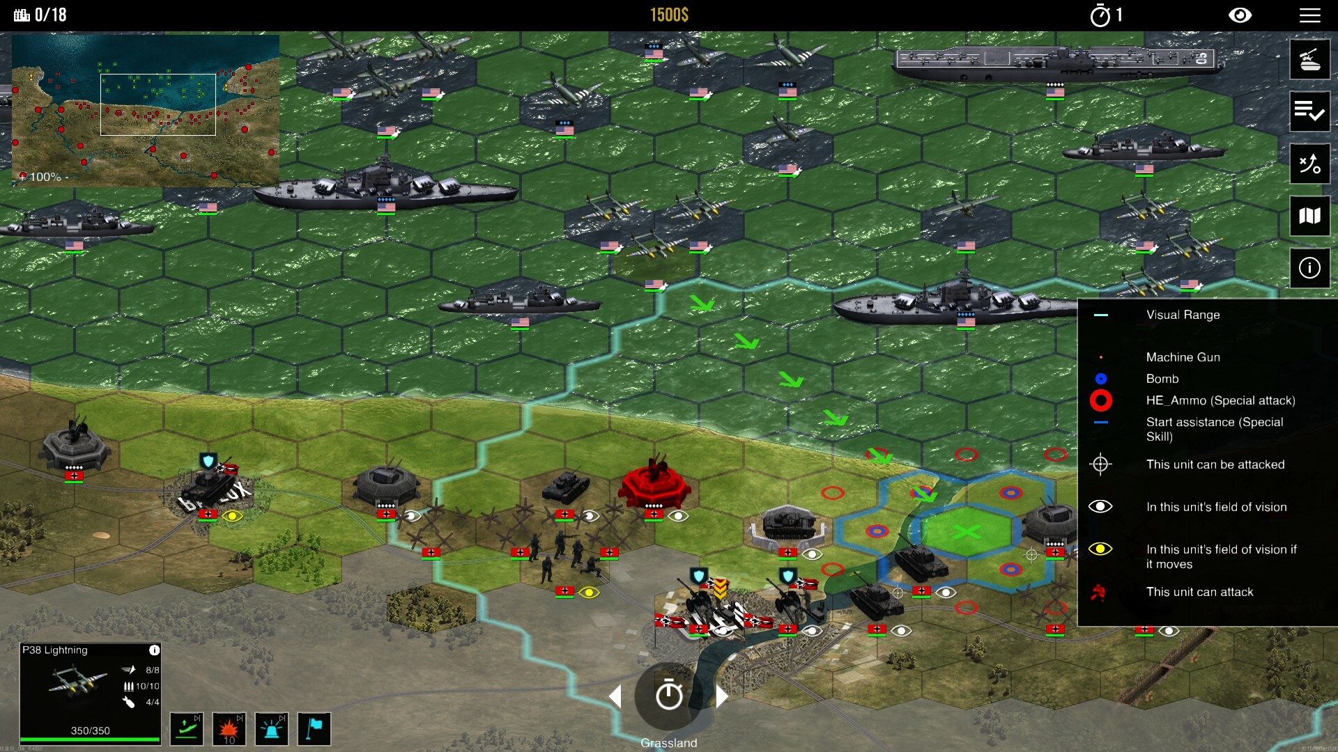 Screenshot 13