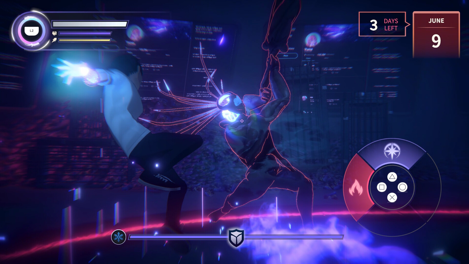 Screenshot 17