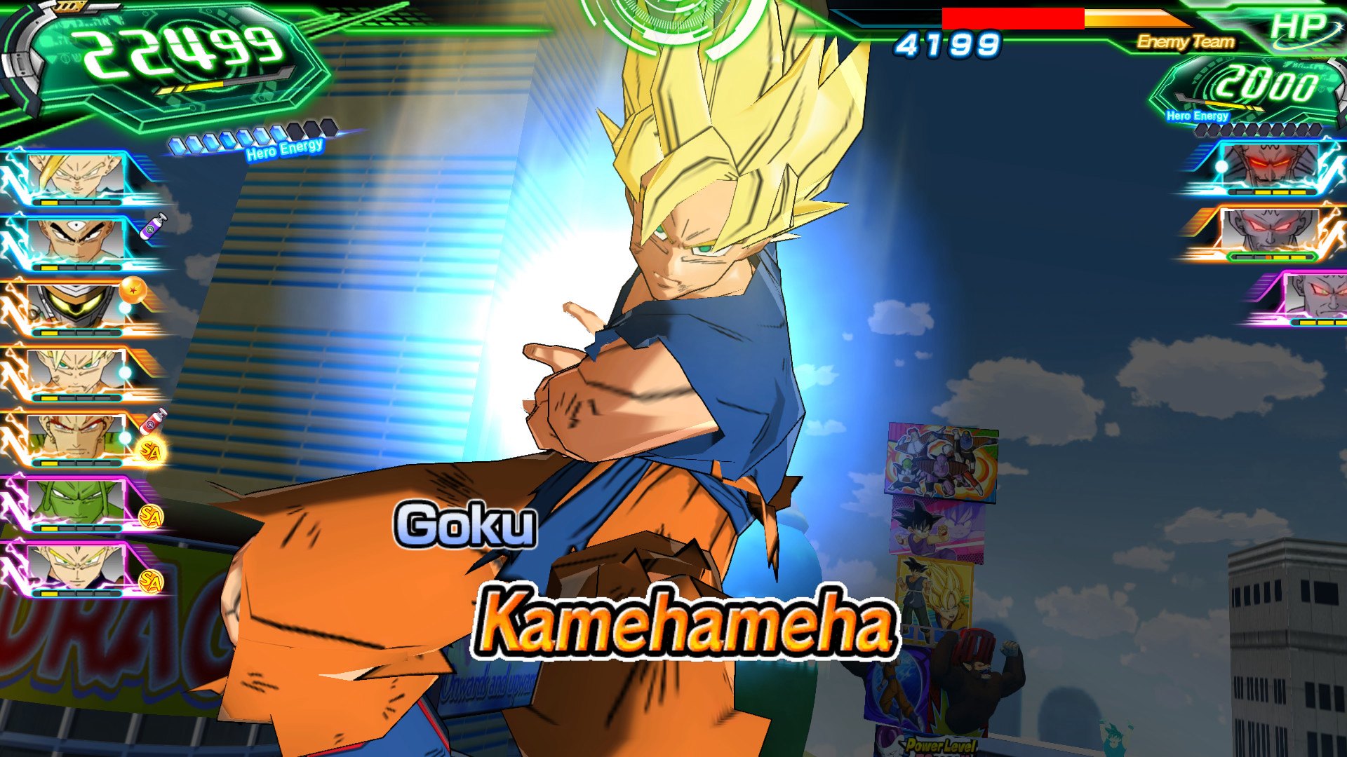 Screenshot 19