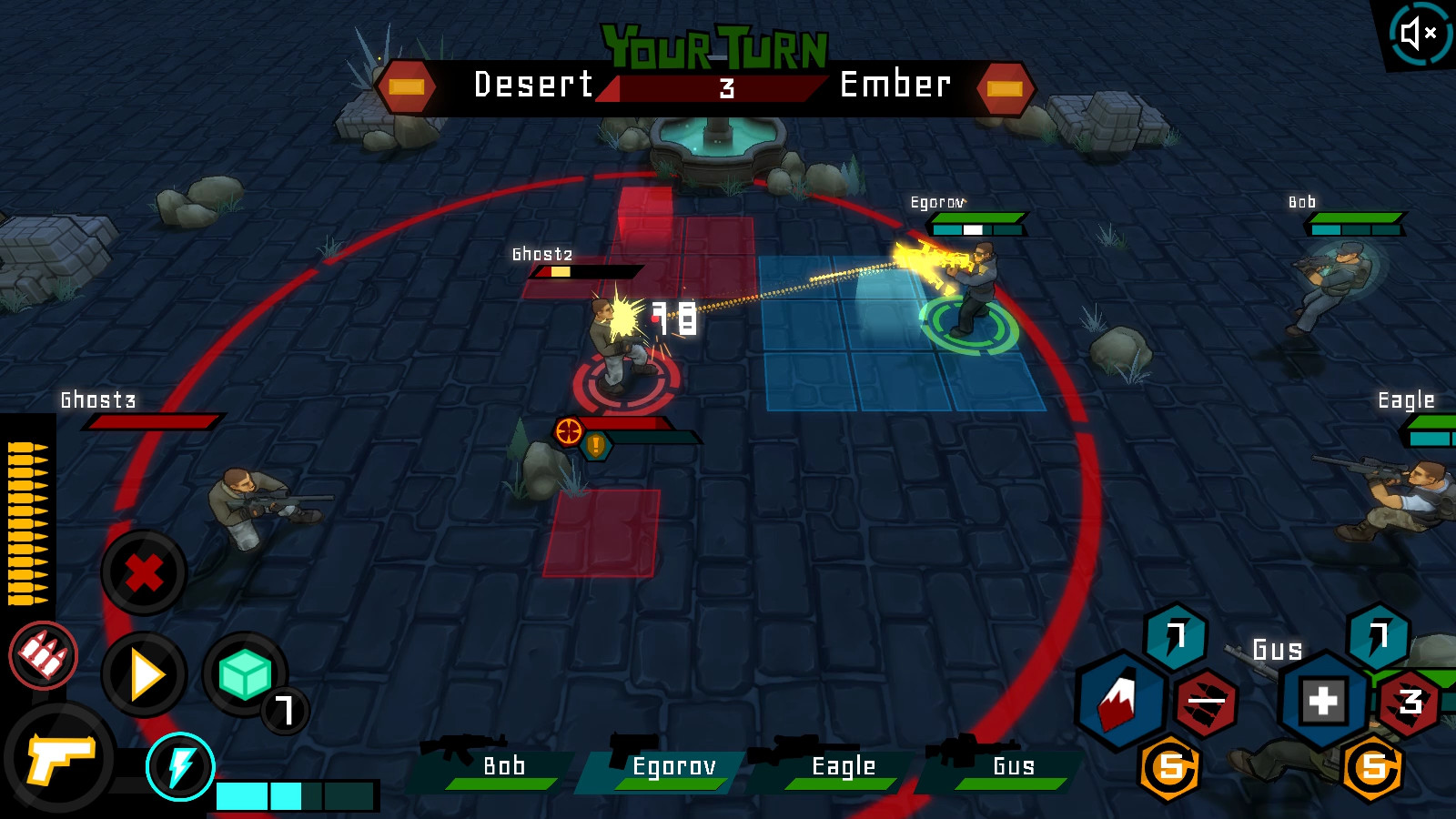Screenshot 18