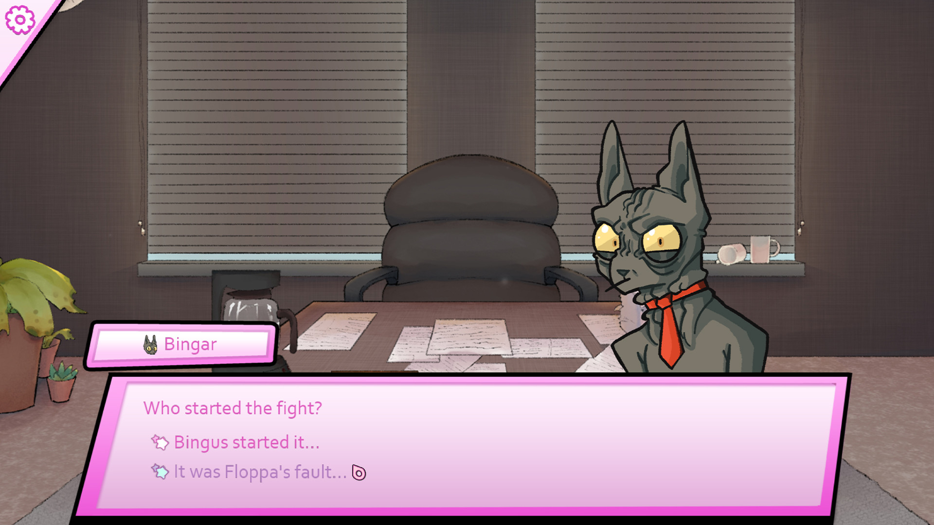 Screenshot 17