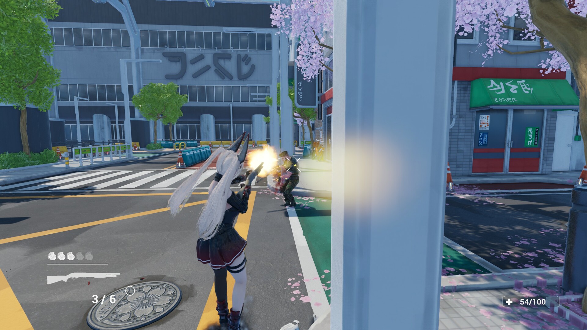Screenshot 14