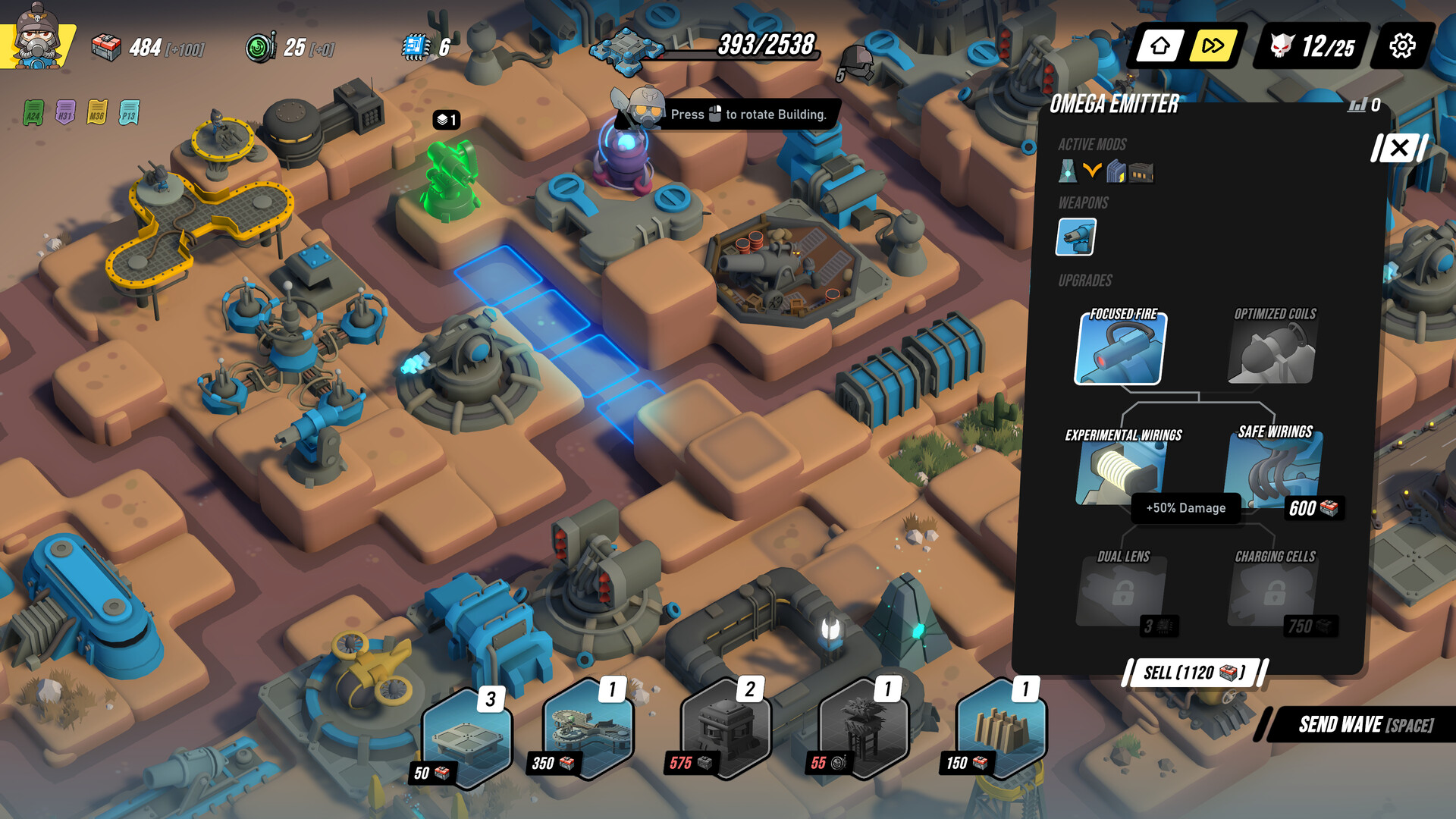 Screenshot 12