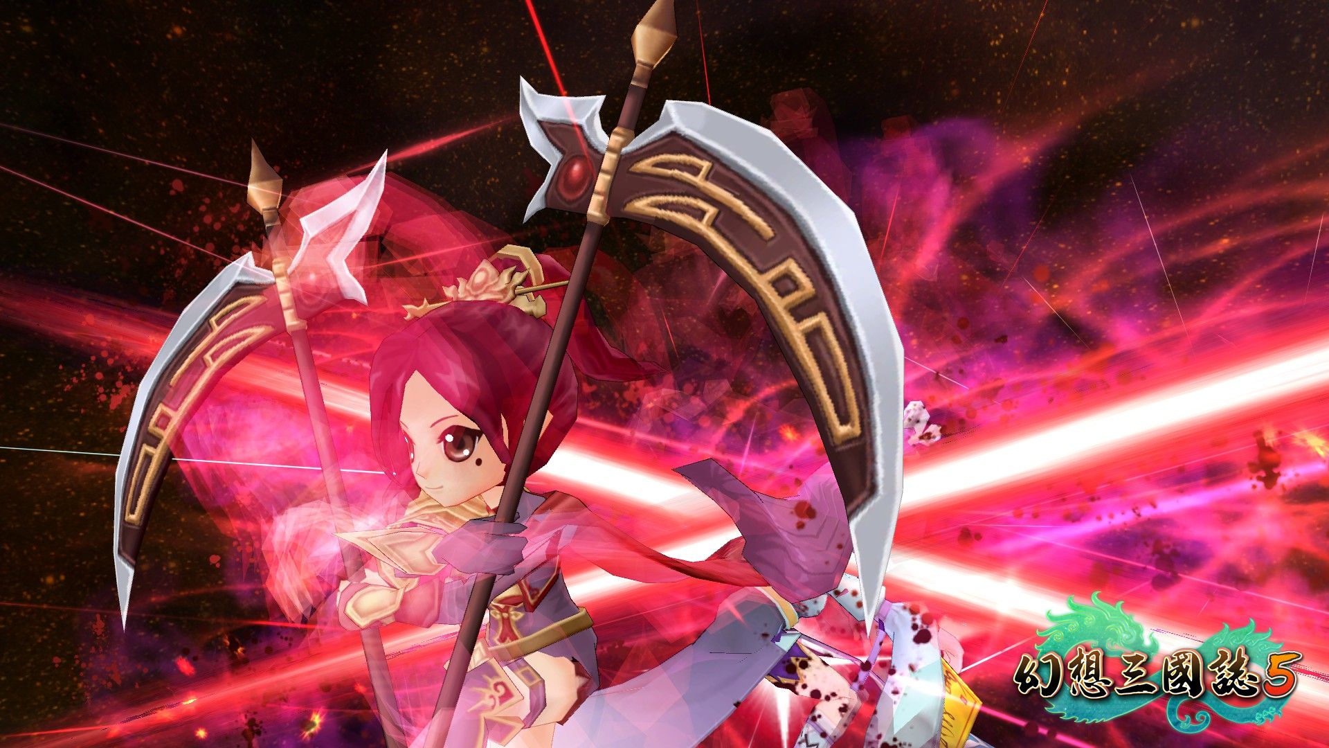 Screenshot 13