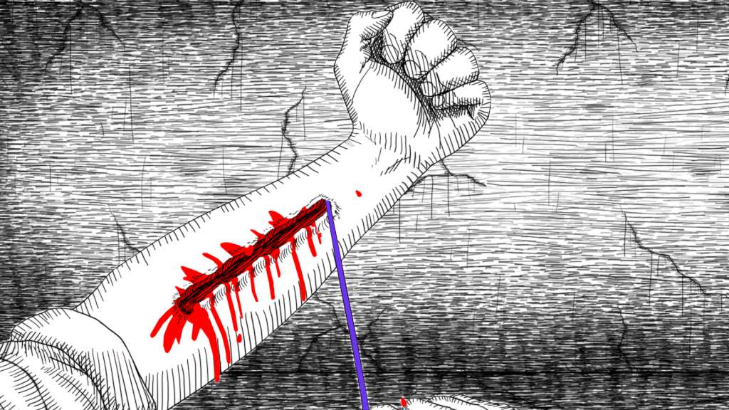 Screenshot 17