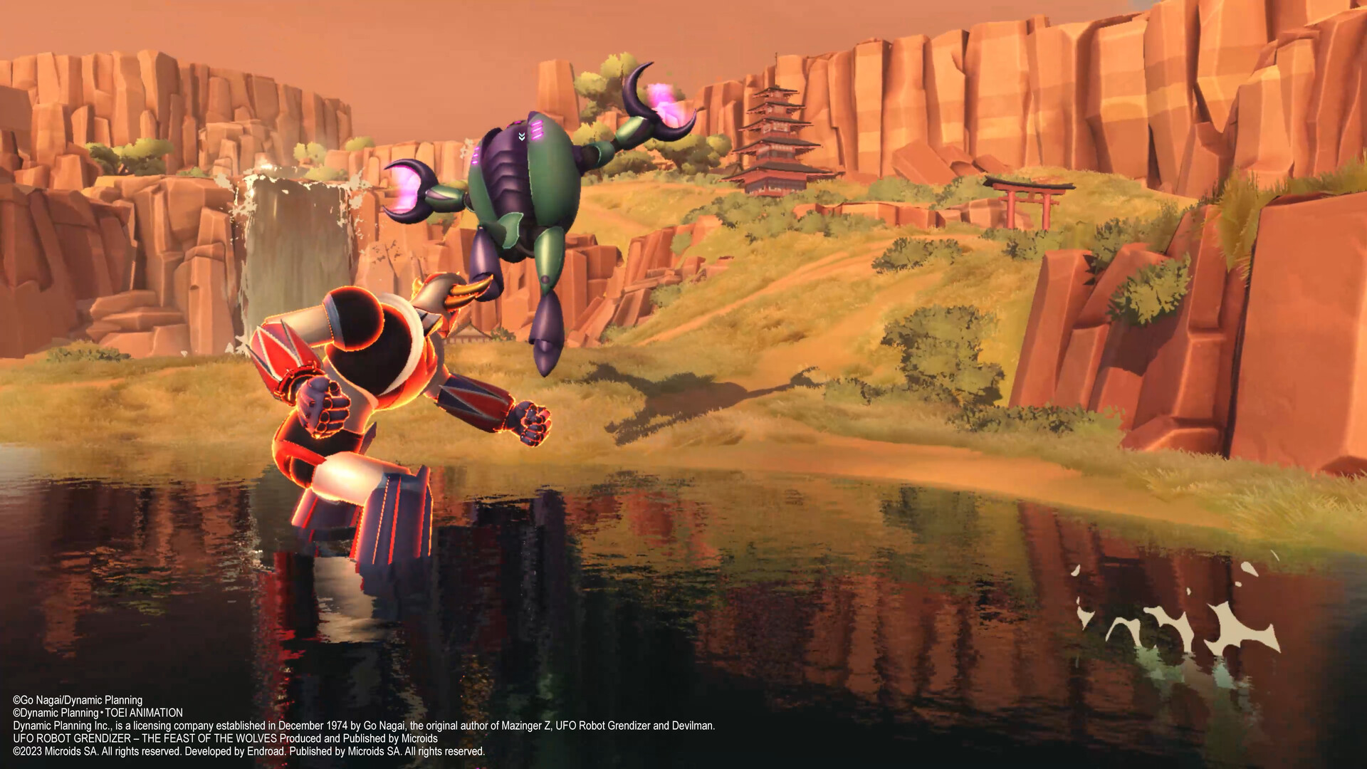 Screenshot 14